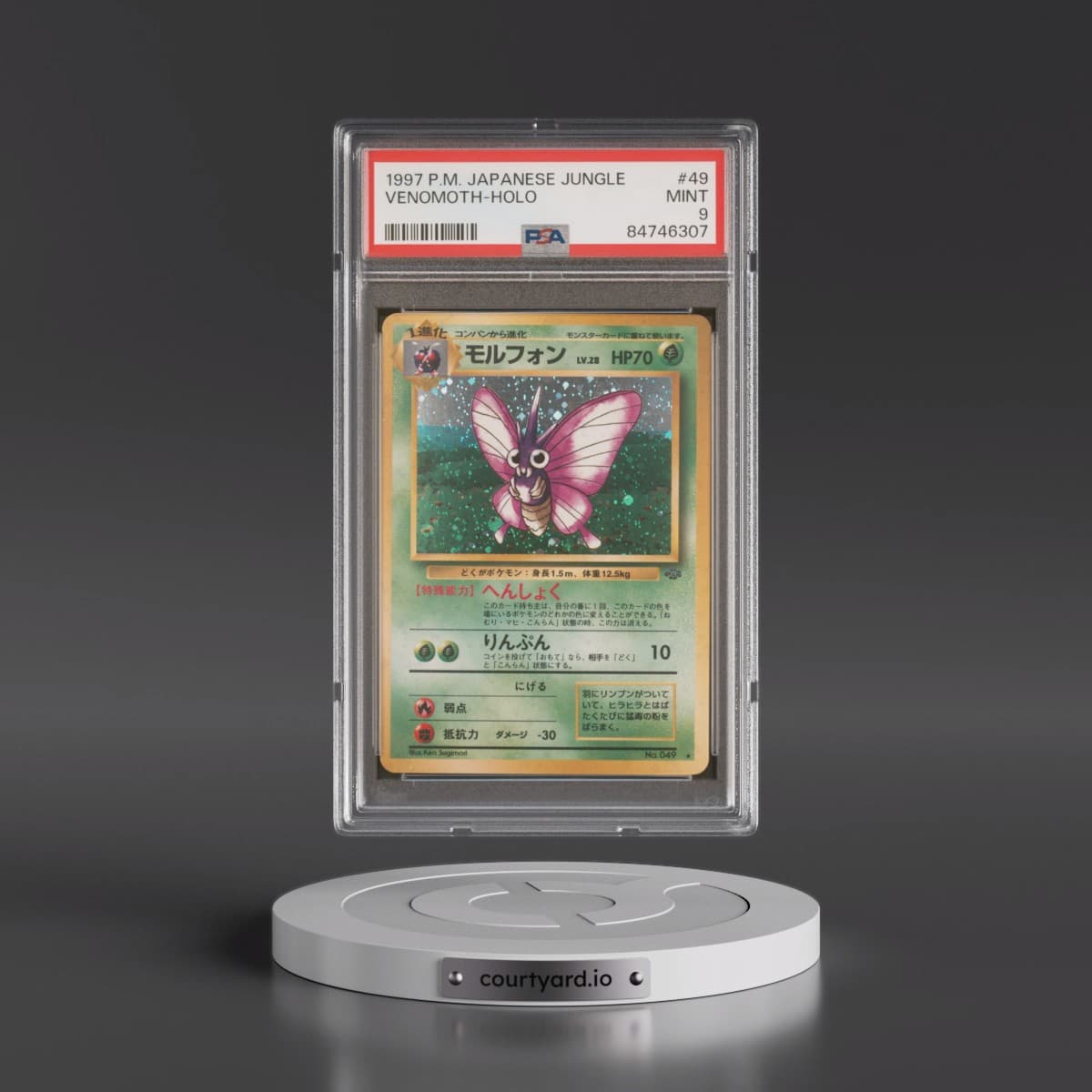 1997 Pokémon Jungle #49 Venomoth - Holo (PSA 9 MINT)