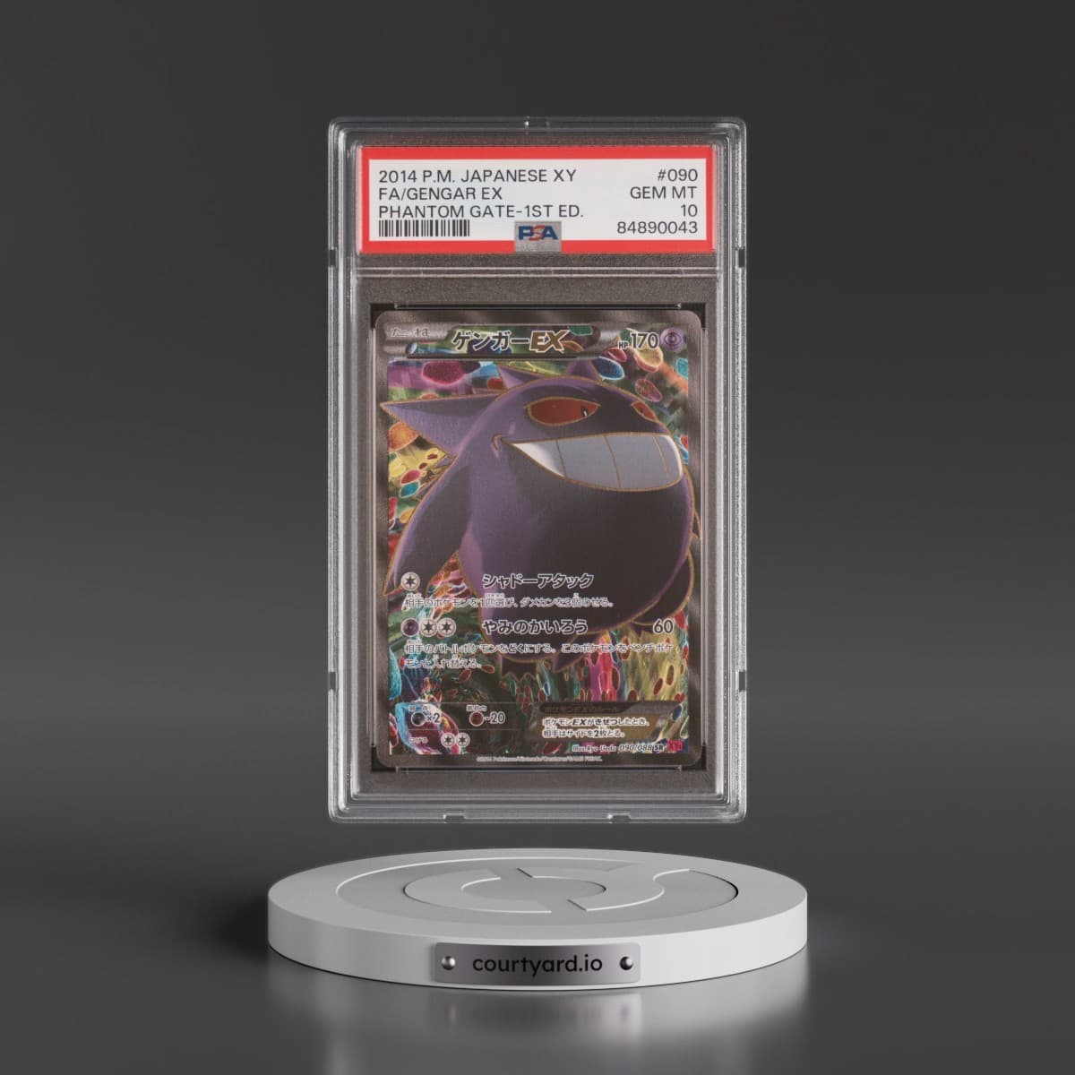 2014 Pokémon XY Phantom Gate #090 Gengar EX - 1st Edition Holo Full Art (PSA 10 GEM MINT)