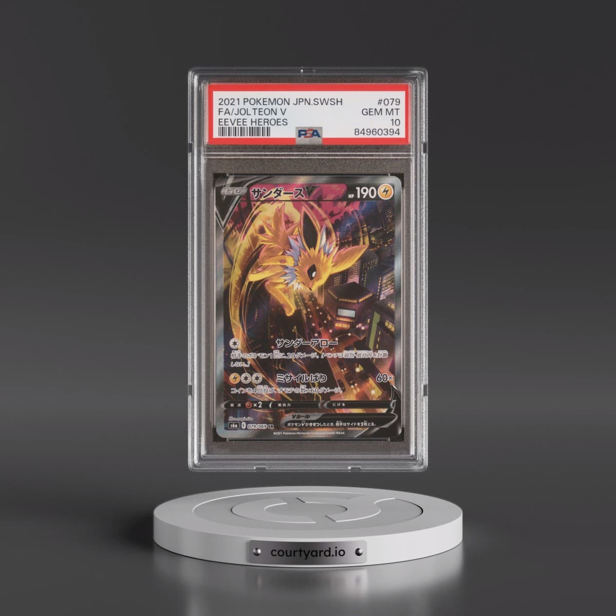 2021 Pokémon Sword & Shield Eevee Heroes #079 Jolteon V - Holo Full Art (PSA 10 GEM MINT)