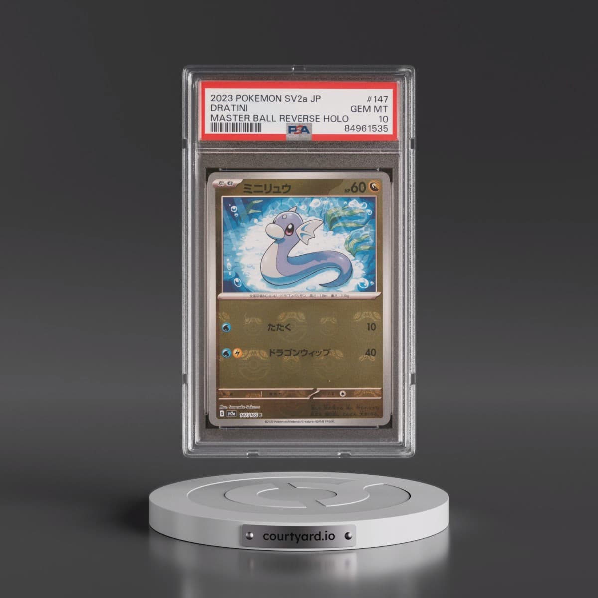 2023 Pokémon Sv2a-Pokemon 151 #147 Dratini - Reverse Holo Master Ball (PSA 10 GEM MINT)