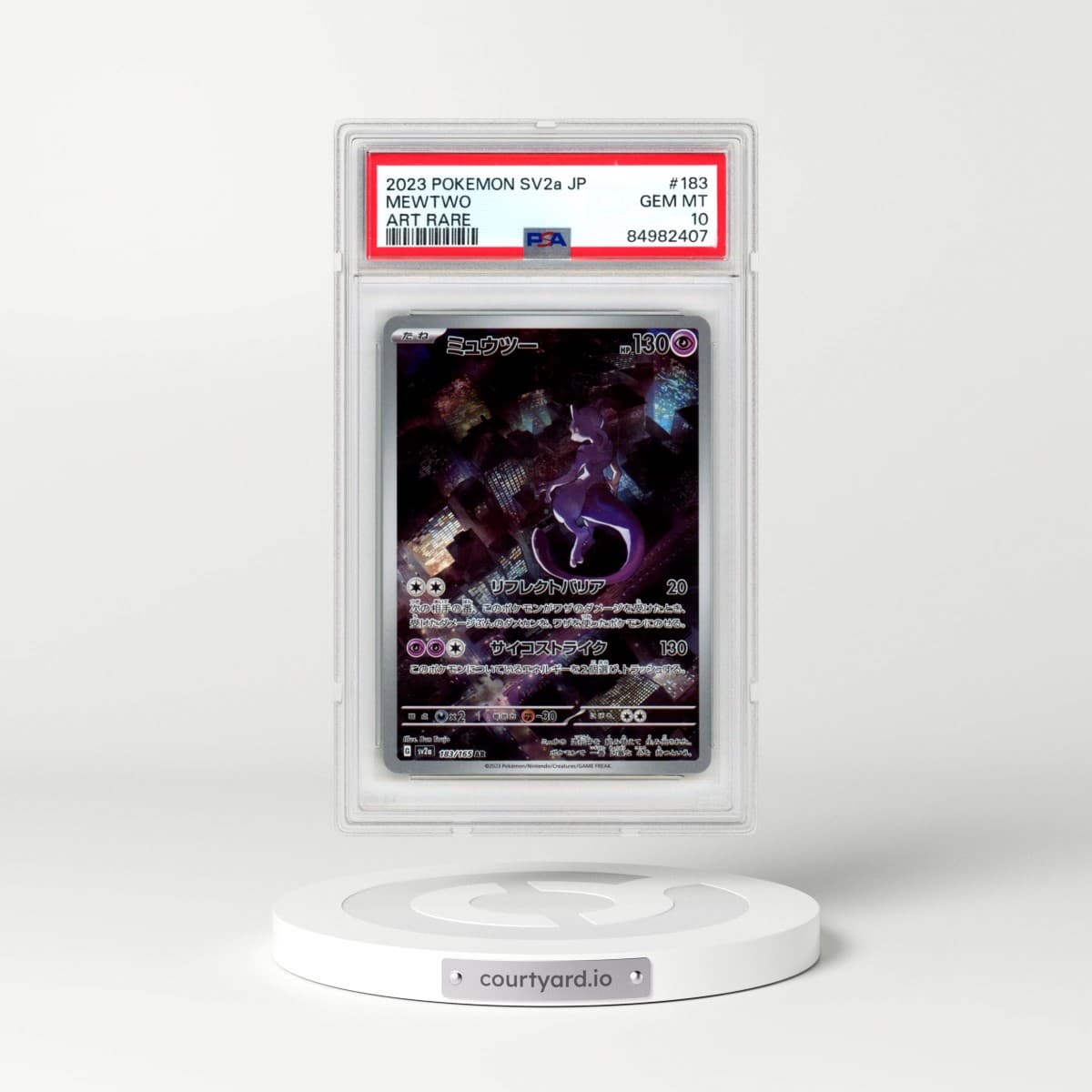 2023 Pokémon Sv2a-Pokemon 151 #183 Mewtwo - Art Rare (PSA 10 GEM MINT)