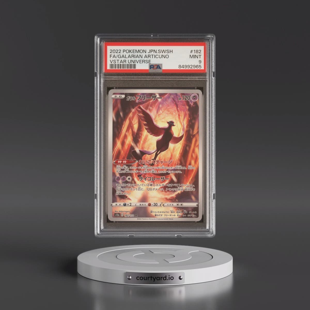 2022 Pokémon Sword & Shield Vstar Universe #182 Galarian Articuno - Full Art (PSA 9 MINT)