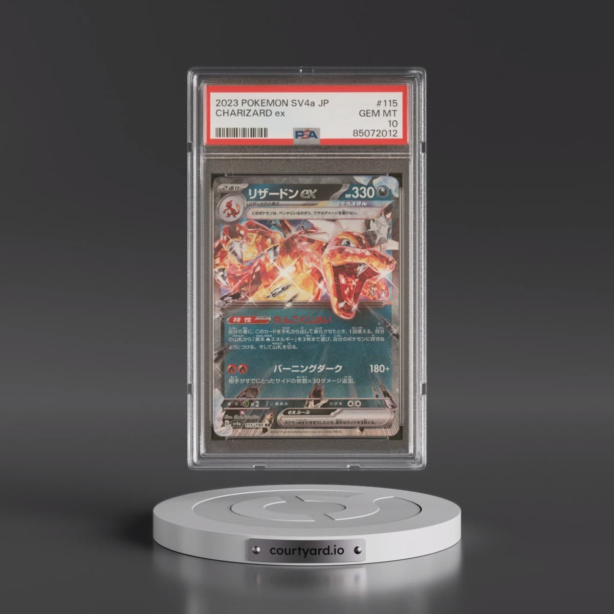 2023 Pokémon Sv4a-Shiny Treasure EX #115 Charizard EX - Holo (PSA 10 GEM MINT)