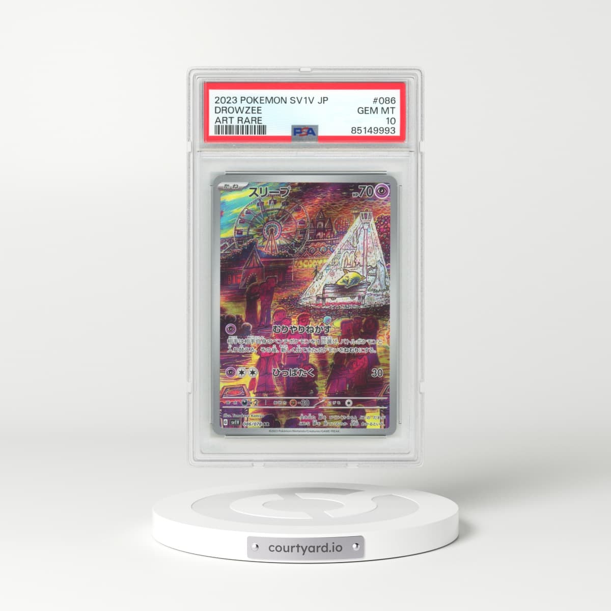 2023 Japanese Violet EX #86 Drowzee - Full Art Holo (PSA 10 GEM MINT)