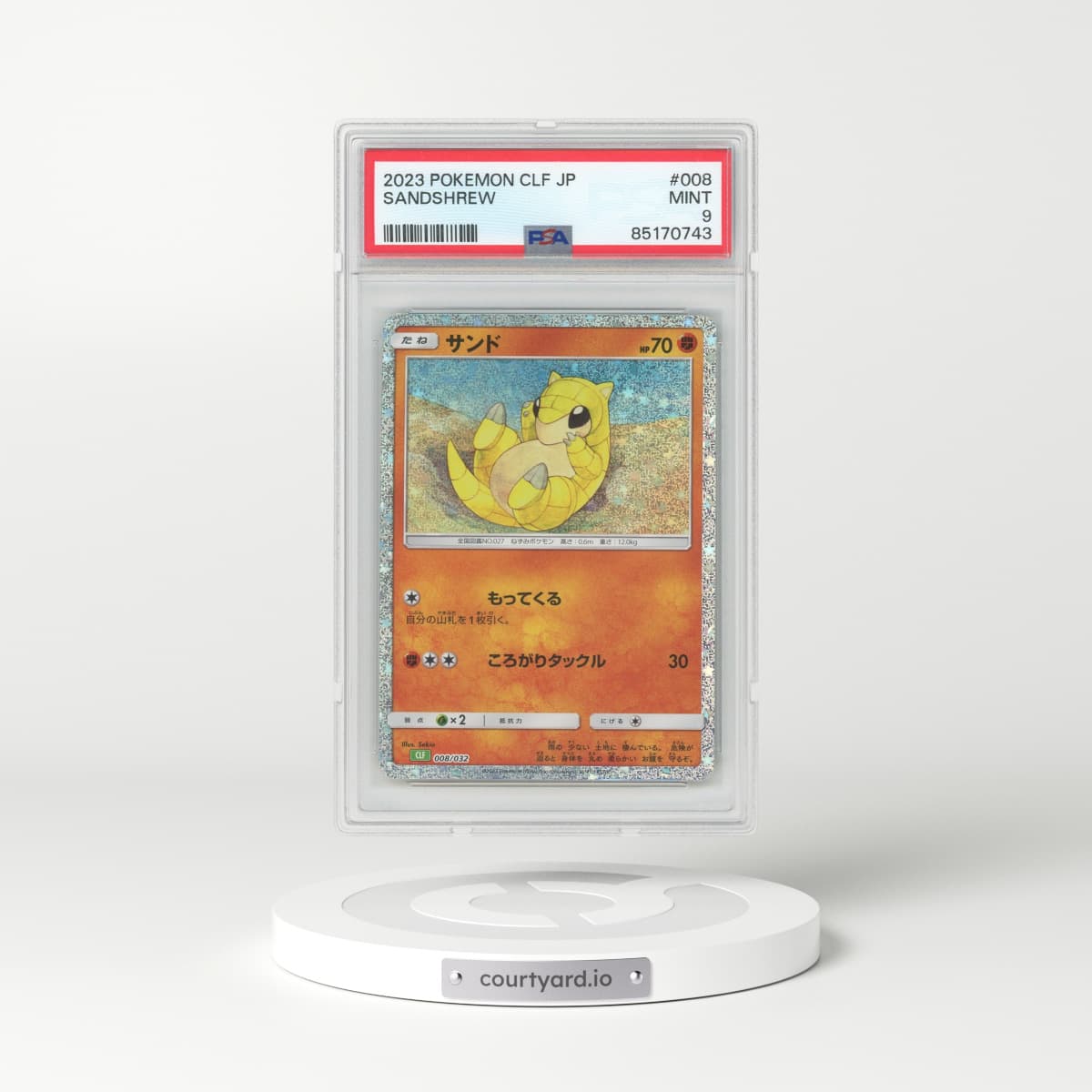 2023 Japanese Venusaur & Lugia EX Deck #8 Sandshrew - Holo (PSA 9 MINT)