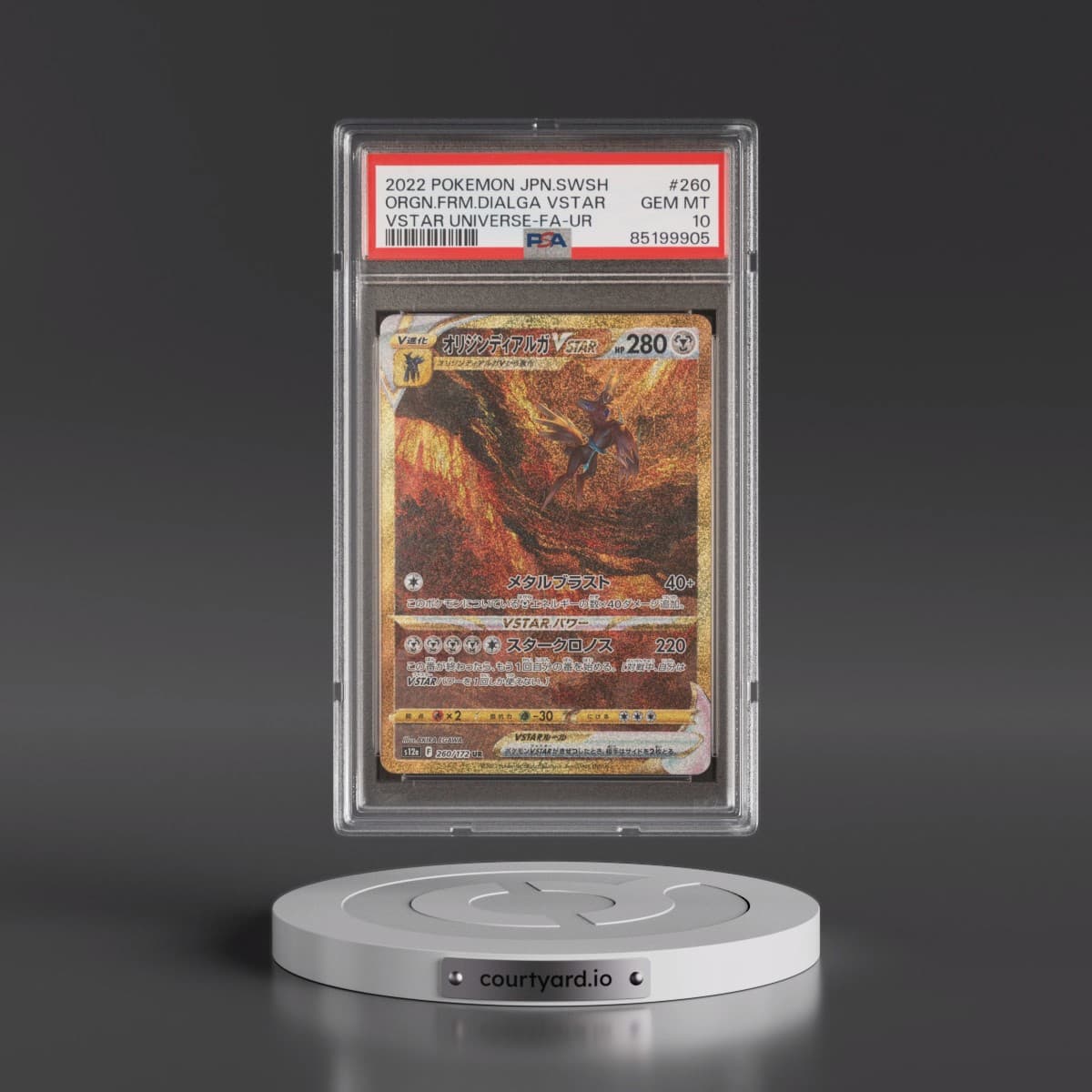 2022 Pokémon Sword & Shield Vstar Universe #260 Origin Forme Dialga Vstar - Full Art Ultra Rare (PSA 10 GEM MINT)