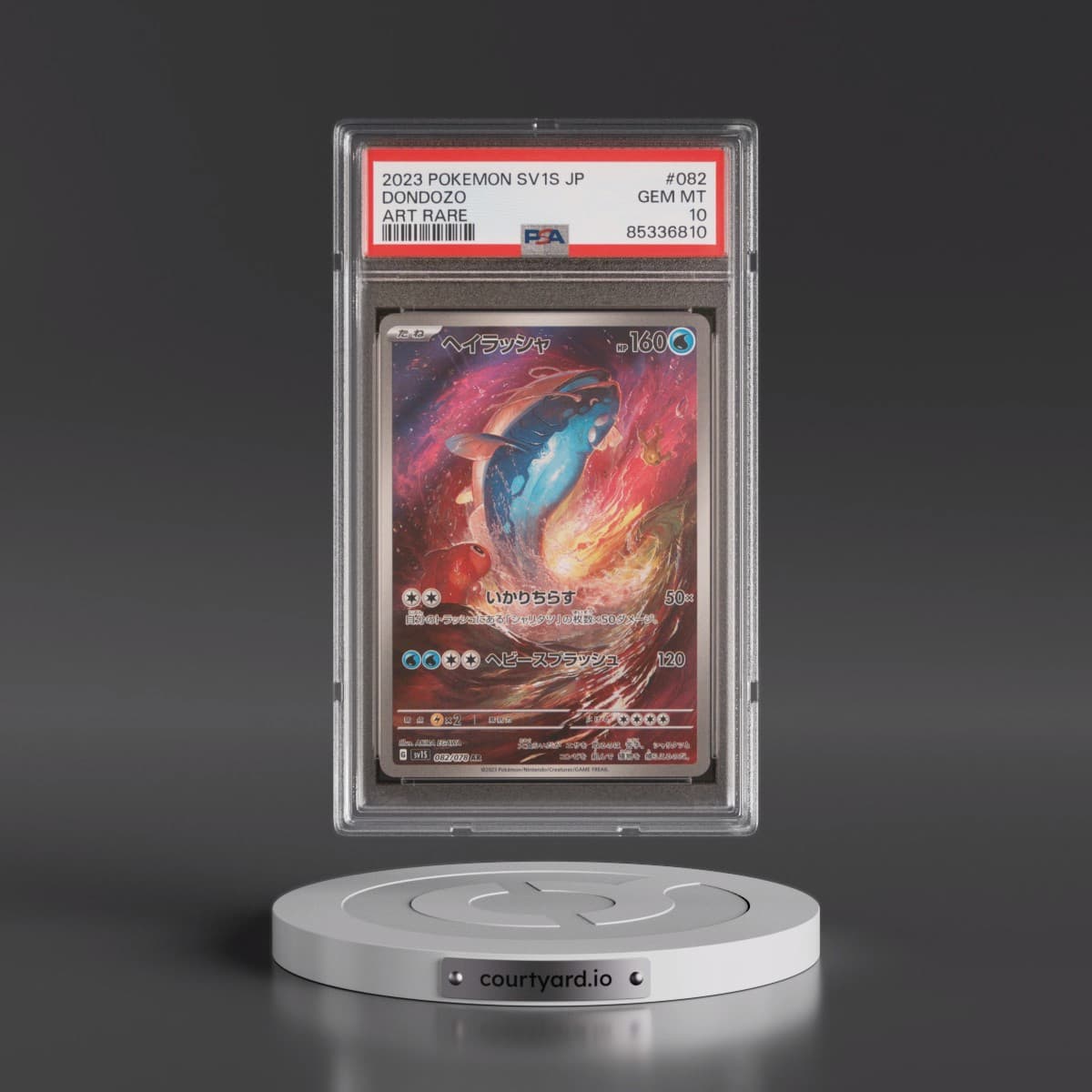 2023 Pokémon Sv1s-Scarlet EX #082 Dondozo - Art Rare (PSA 10 GEM MINT)