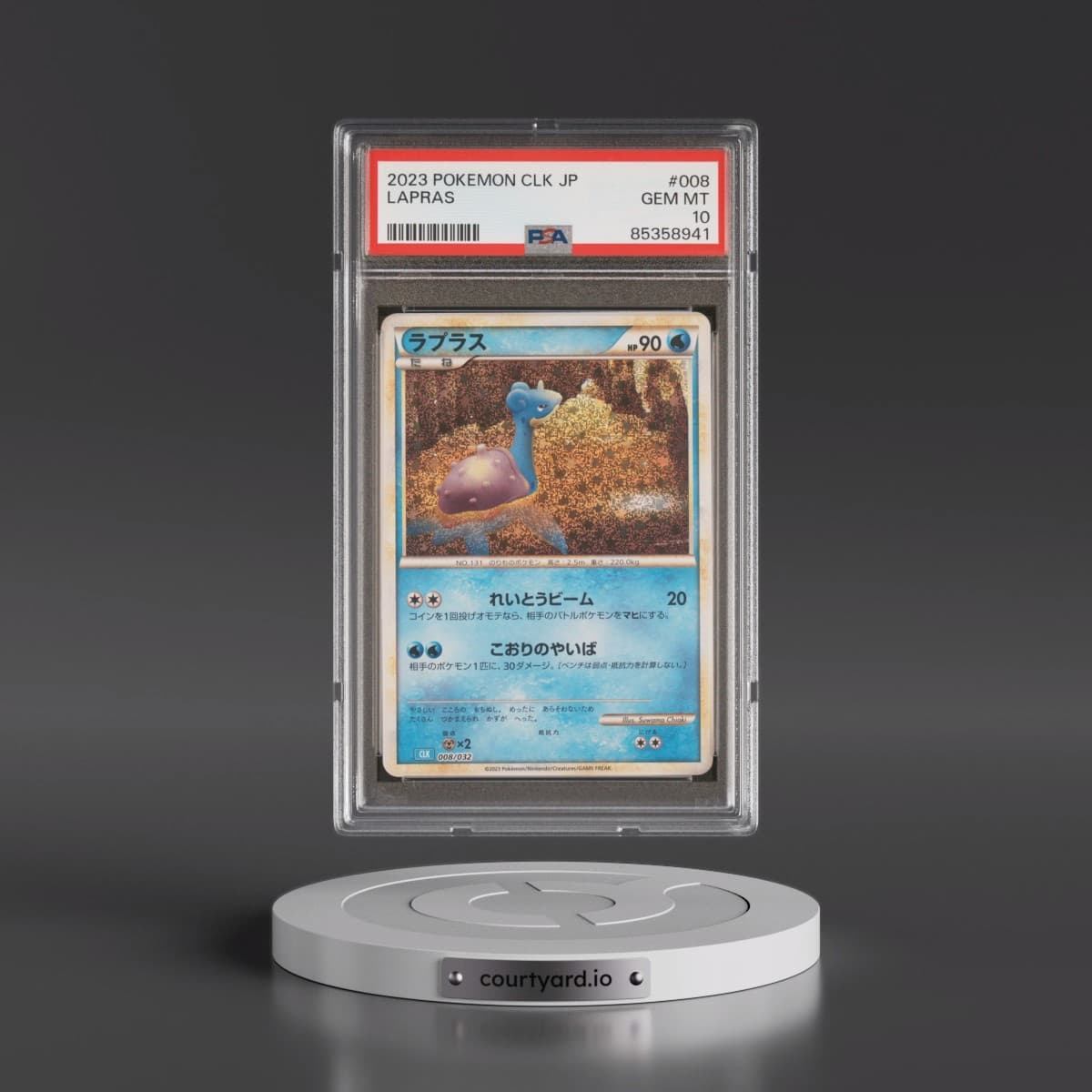 2023 Pokémon Clk-Trading Card Game Classic Blastoise & Suicune EX Deck #008 Lapras (PSA 10 GEM MINT)