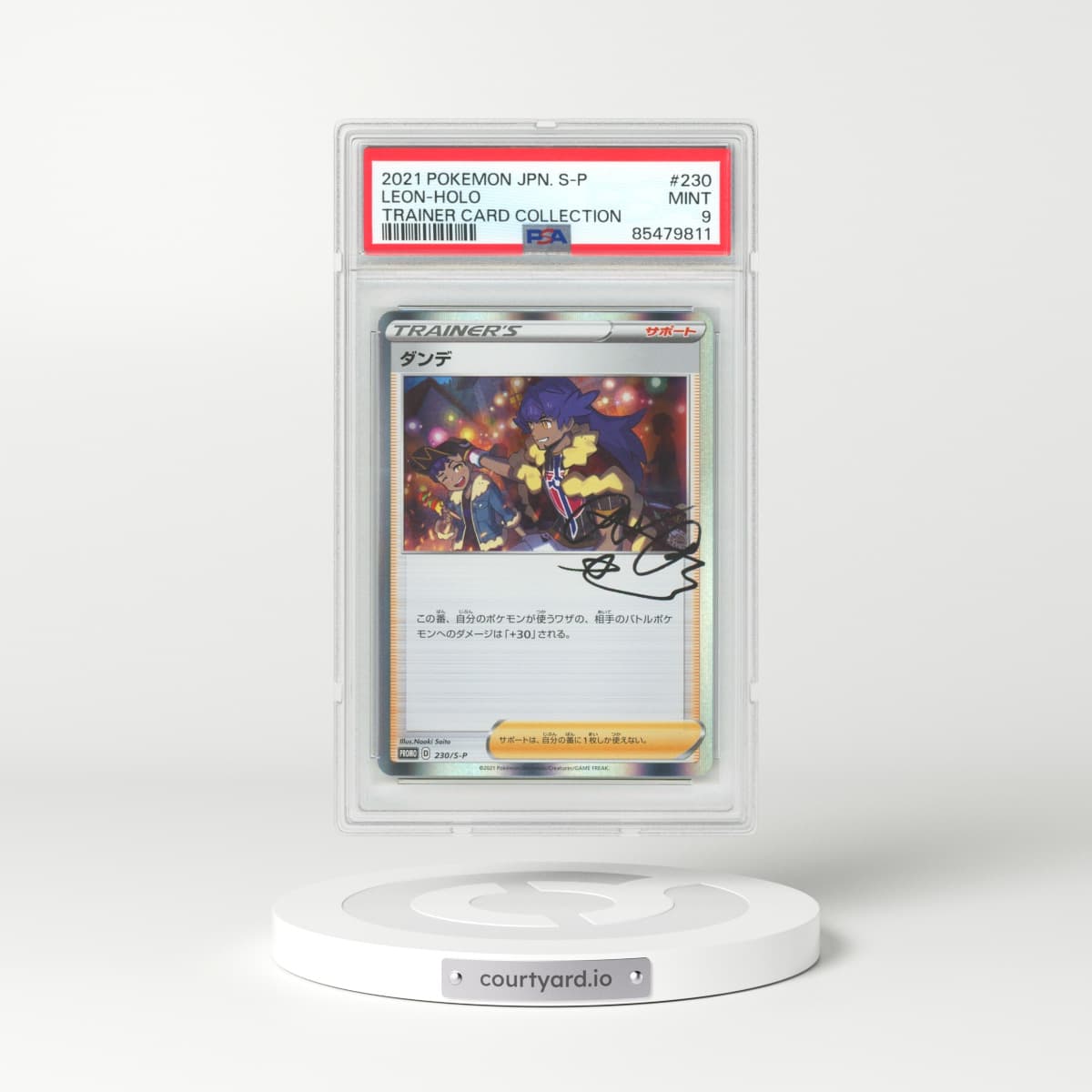 2021 Japanese Sun & Moon Promos #230 Leon - Holo (PSA 9 MINT)