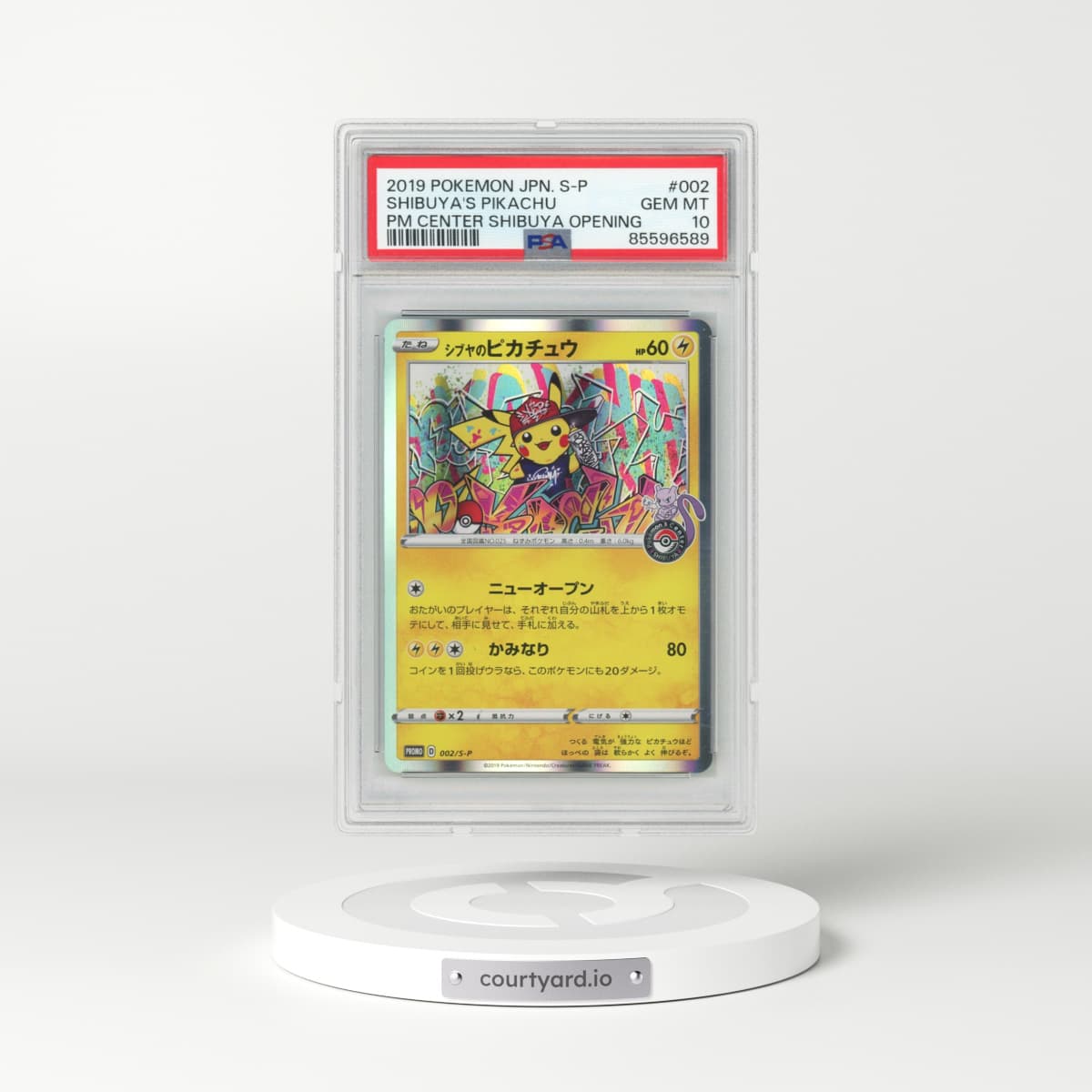 2019 Pokémon S Promo #002 Shibuya's Pikachu - Pokemon Center Shibuya Opening (PSA 10 GEM MINT)
