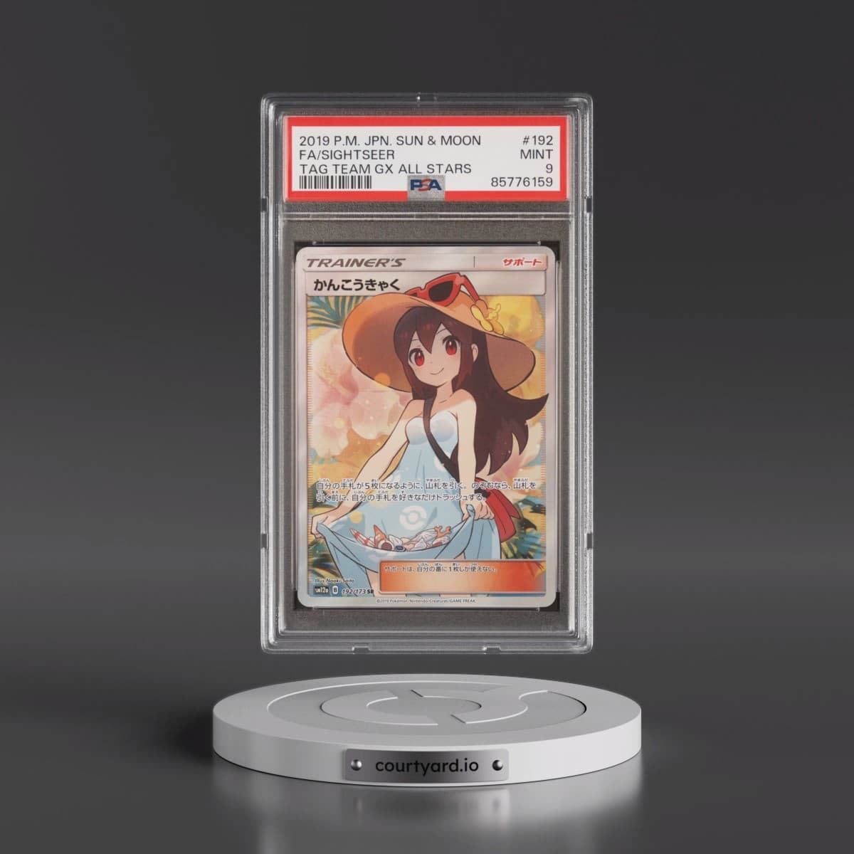 2019 Pokémon Sun & Moon Tag Team GX All Stars #192 Sightseer - Full Art (PSA 9 MINT)