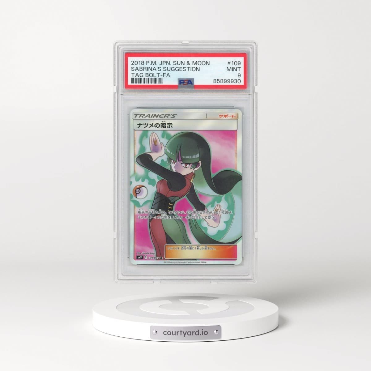2018 Pokémon Sun & Moon Tag Bolt #109 Sabrina's Suggestion - Full Art (PSA 9 MINT)