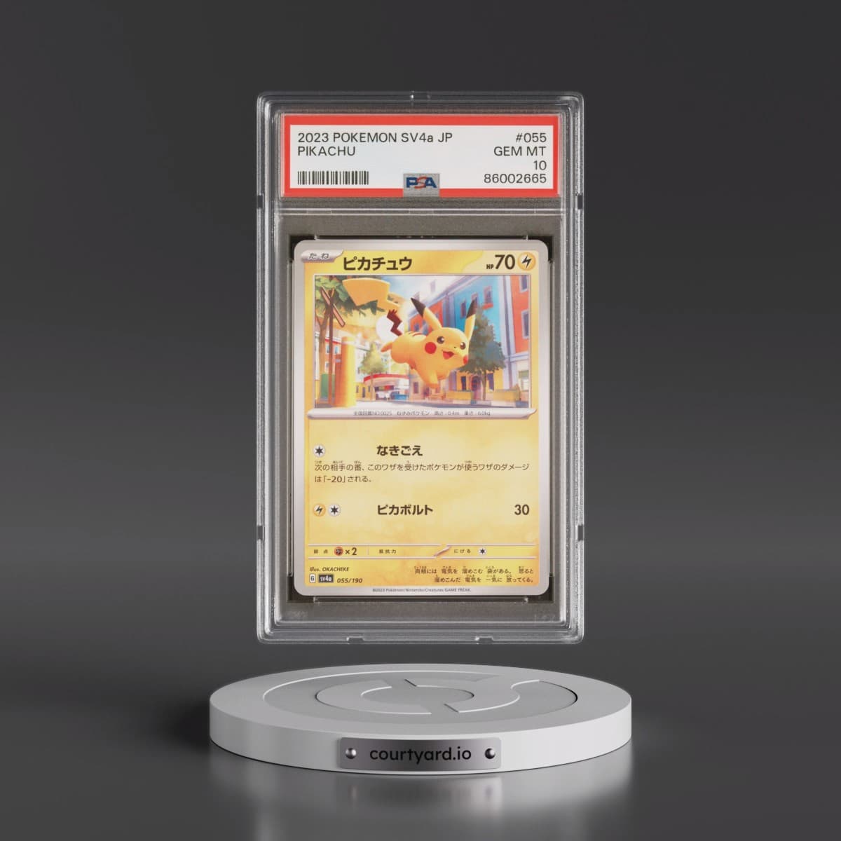 2023 Pokémon Sv4a-Shiny Treasure EX #055 Pikachu (PSA 10 GEM MINT)
