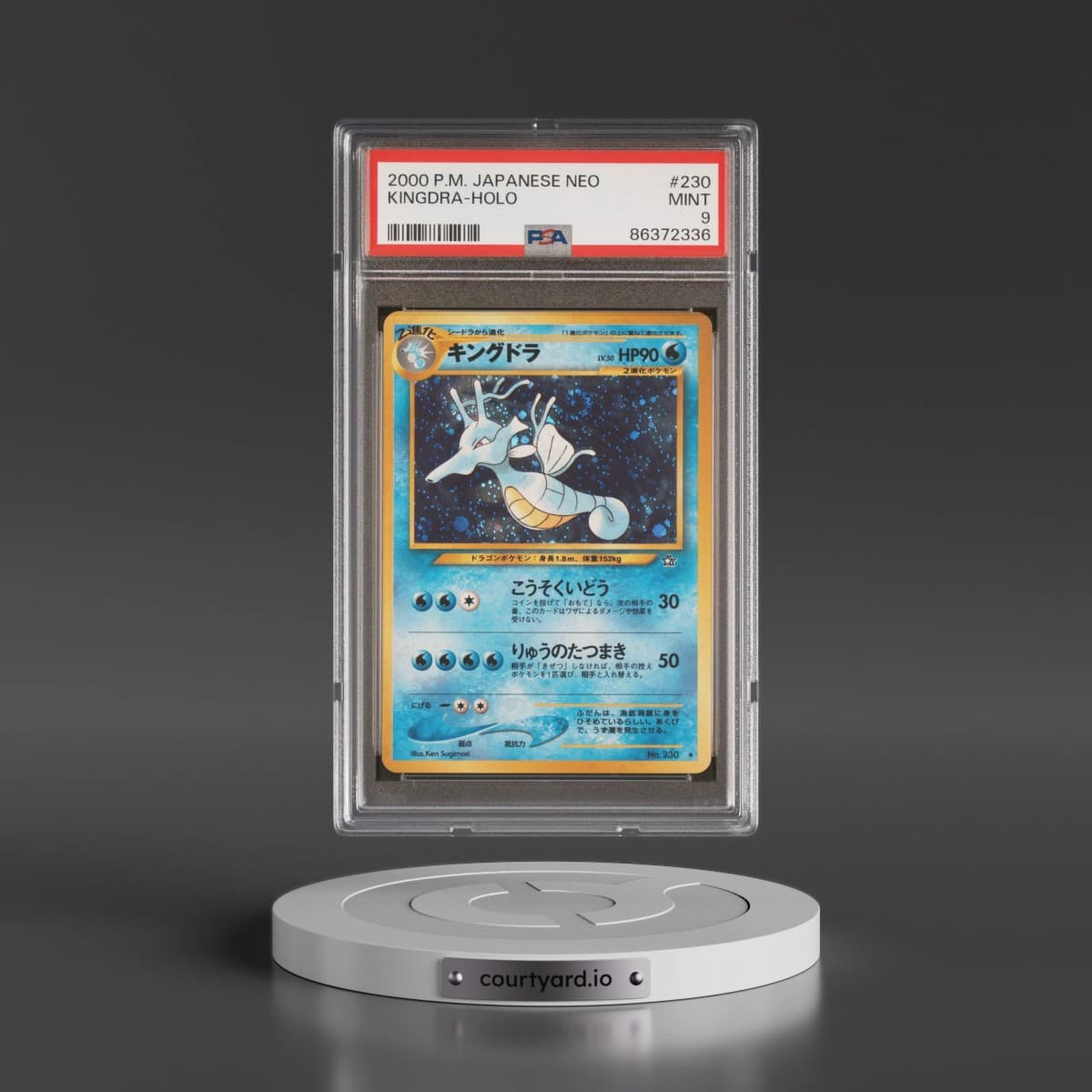 2000 Pokémon Neo #230 Kingdra - Holo (PSA 9 MINT)