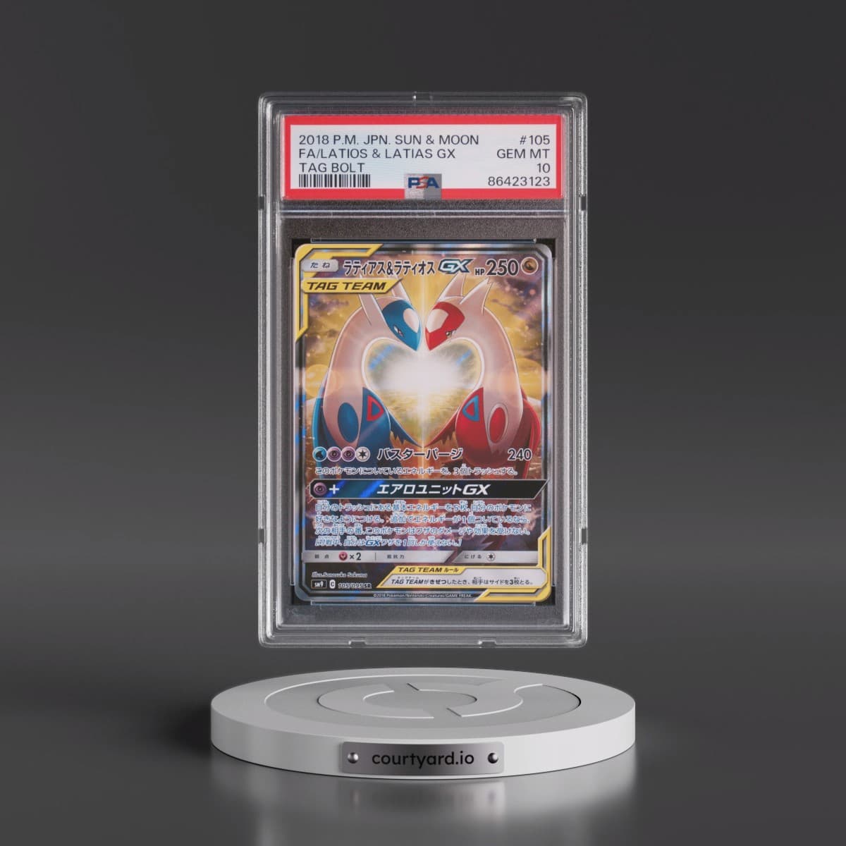 2018 Pokémon Sun & Moon Tag Bolt #105 Latias & Latios GX - Holo Full Art (PSA 10 GEM MINT)