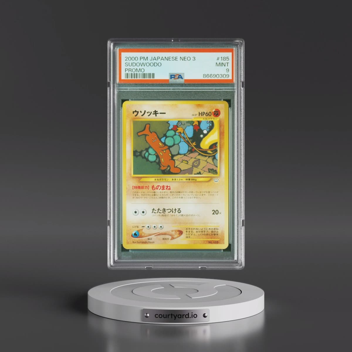 2000 Pokémon Neo 3 Promo #185 Sudowoodo - Promo (PSA 9 MINT)