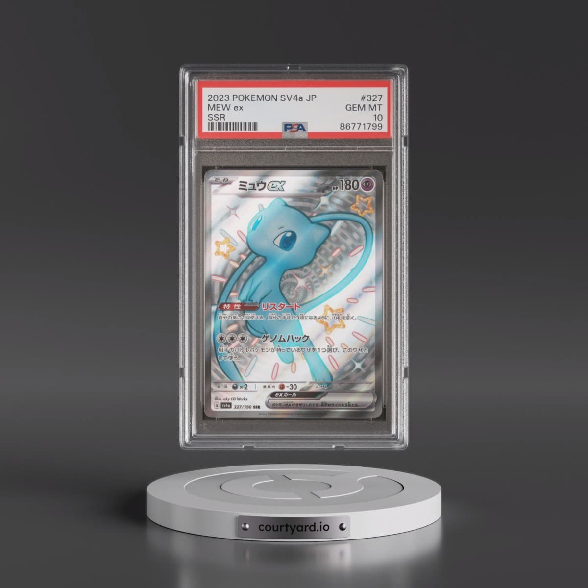 2023 Pokémon Sv4a-Shiny Treasure EX #327 Mew EX - Holo Ssr (PSA 10 GEM MINT)