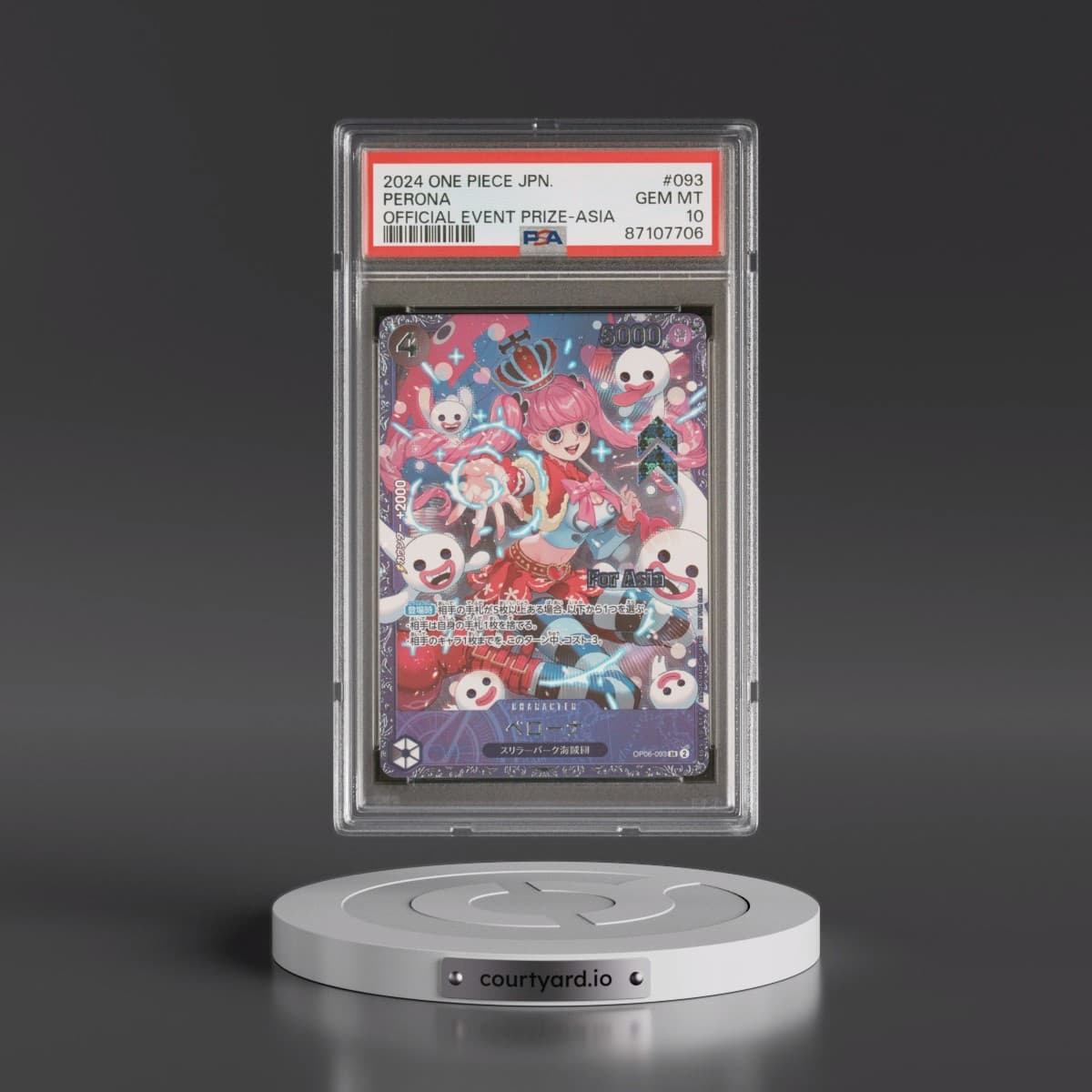 2024 One Piece Japanese Promos #093 Perona - Official Event Prize-Asia (PSA 10 GEM MINT)