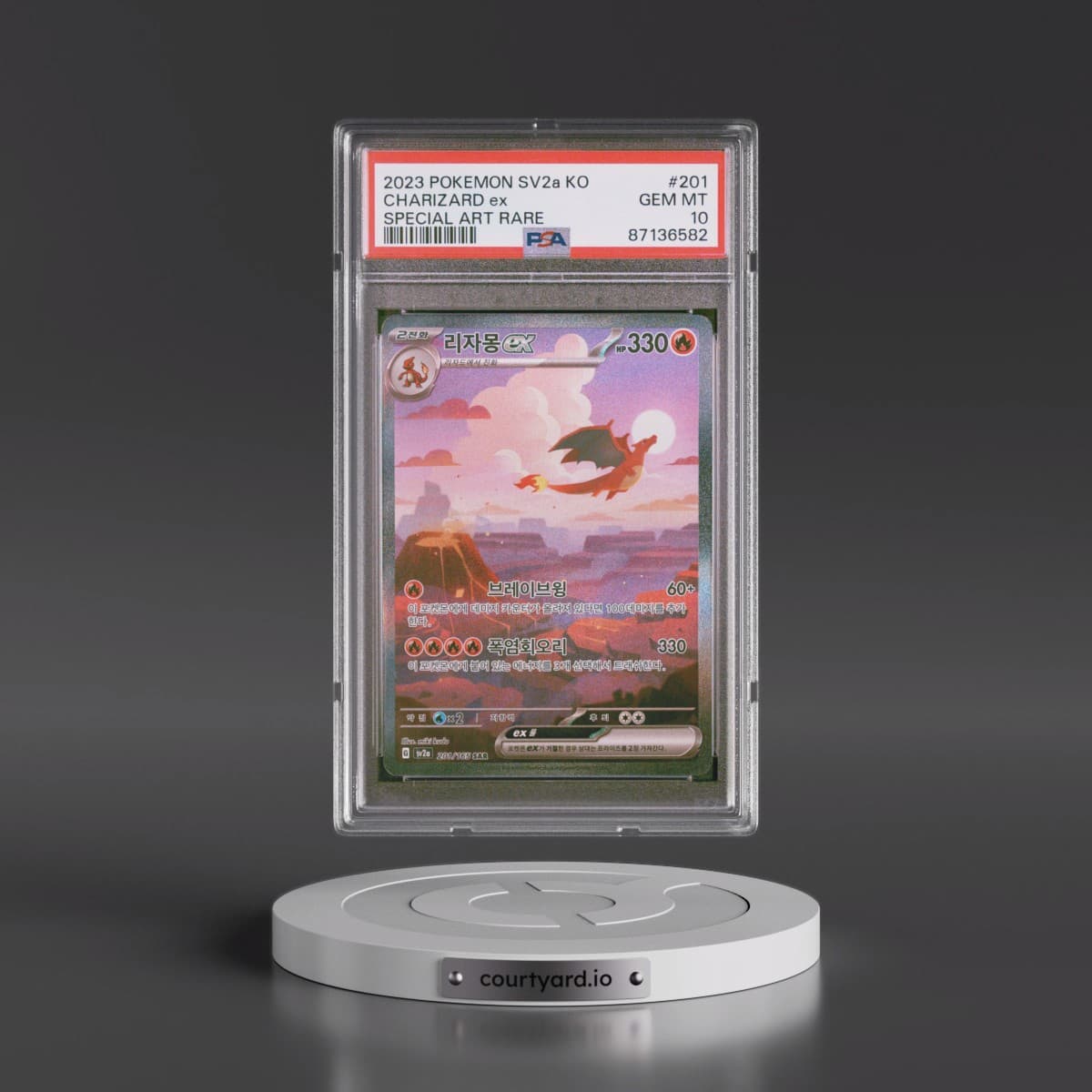 2023 Pokémon Sv2a-Pokémon 151 #201 Charizard EX - Holo Special Art Rare (PSA 10 GEM MINT)