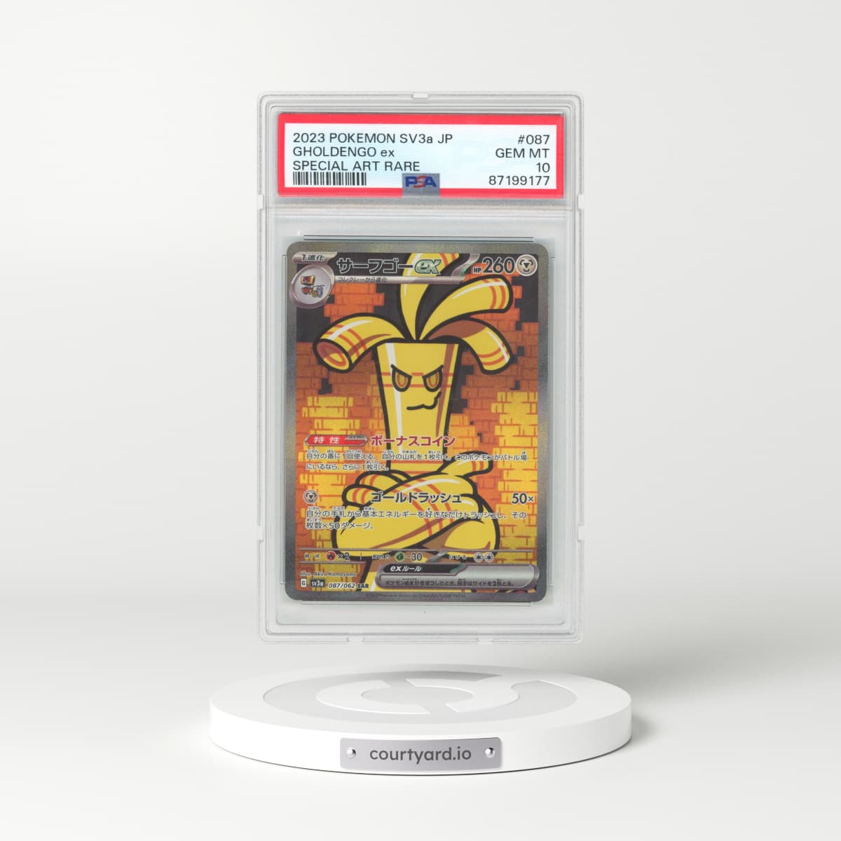 2023 Pokémon Sv3a-Raging Surf #087 Gholdengo EX - Holo Special Art Rare (PSA 10 GEM MINT)