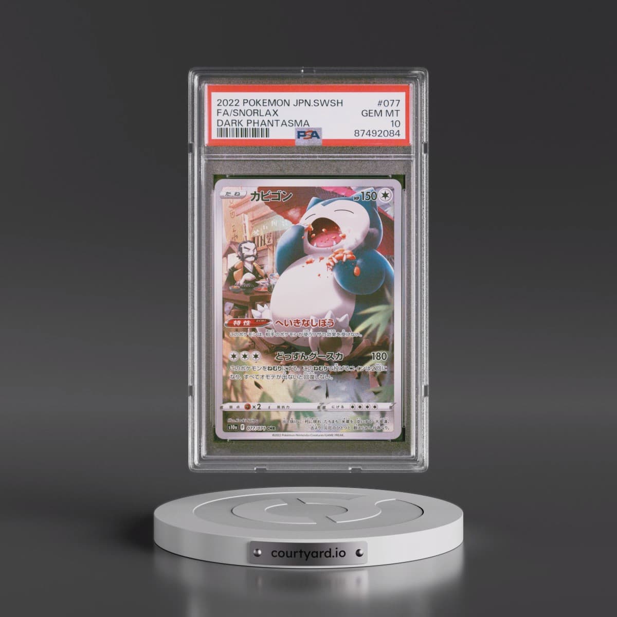 2022 Pokémon Sword & Shield Dark Phantasma #077 Snorlax - Full Art (PSA 10 GEM MINT)