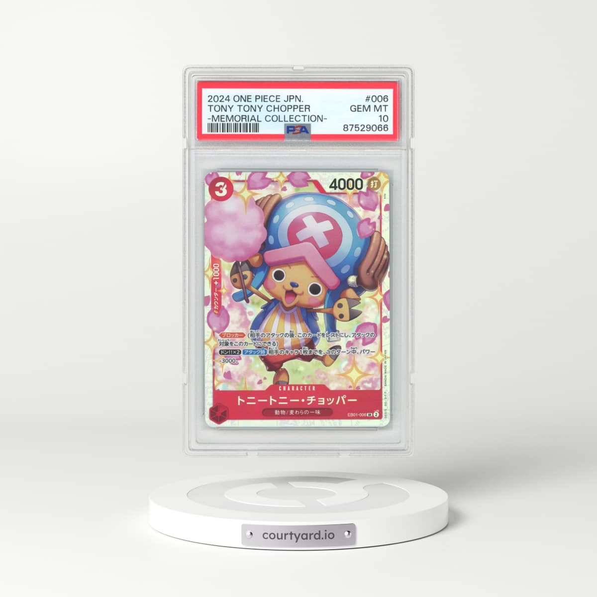2024 Japanese One Piece Japanese #6 Tony Tony Chopper - Memorial Collection (PSA 10 GEM MINT)