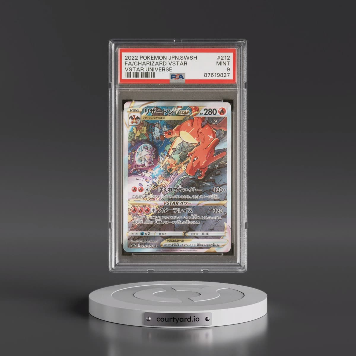 2022 Pokémon Sword & Shield Vstar Universe #212 Charizard Vstar - Full Art (PSA 9 MINT)