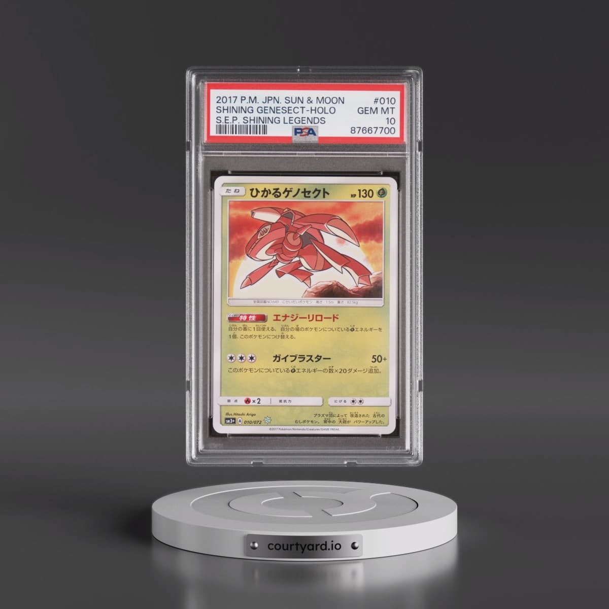 2017 Pokémon Sun & Moon Strength Expansion Pack Shining Legends #010 Shining Genesect - Holo Holo (PSA 10 GEM MINT)