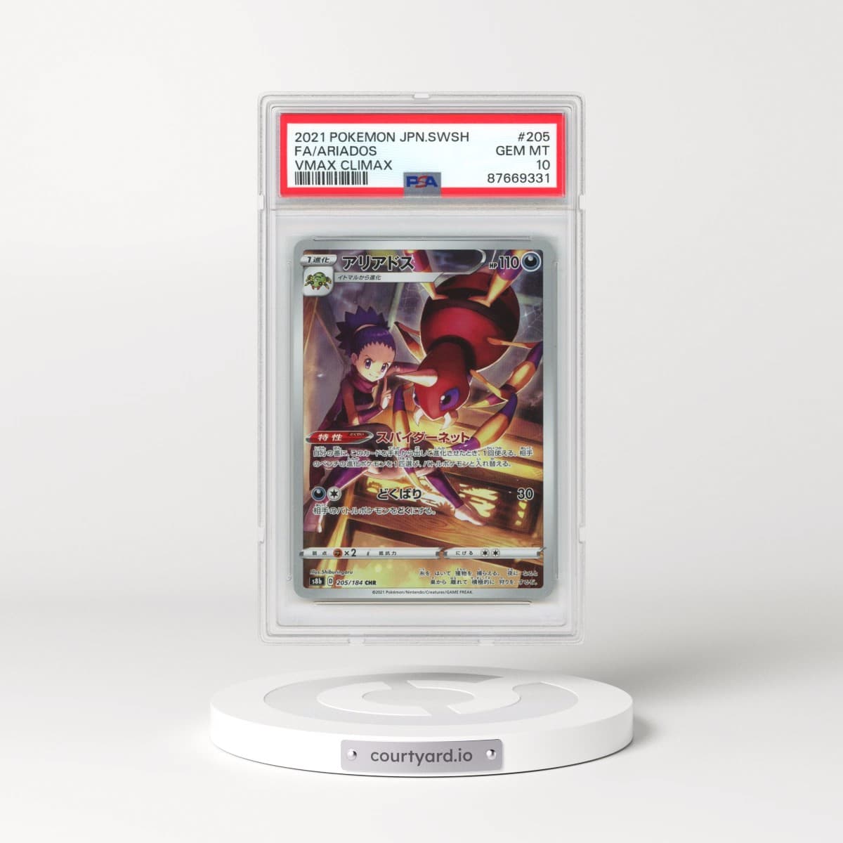 2021 Japanese VMAX Climax #205 Ariados - Full Art Holo (PSA 10 GEM MINT)