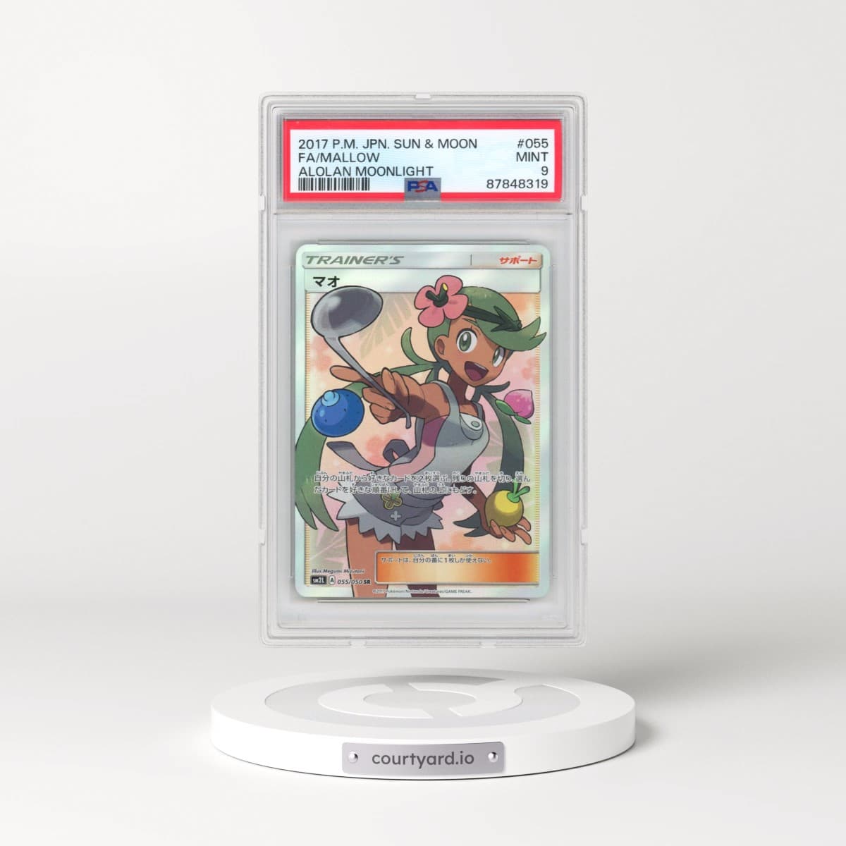 2017 Pokémon Sun & Moon Alolan Moonlight #055 Mallow - Full Art (PSA 9 MINT)
