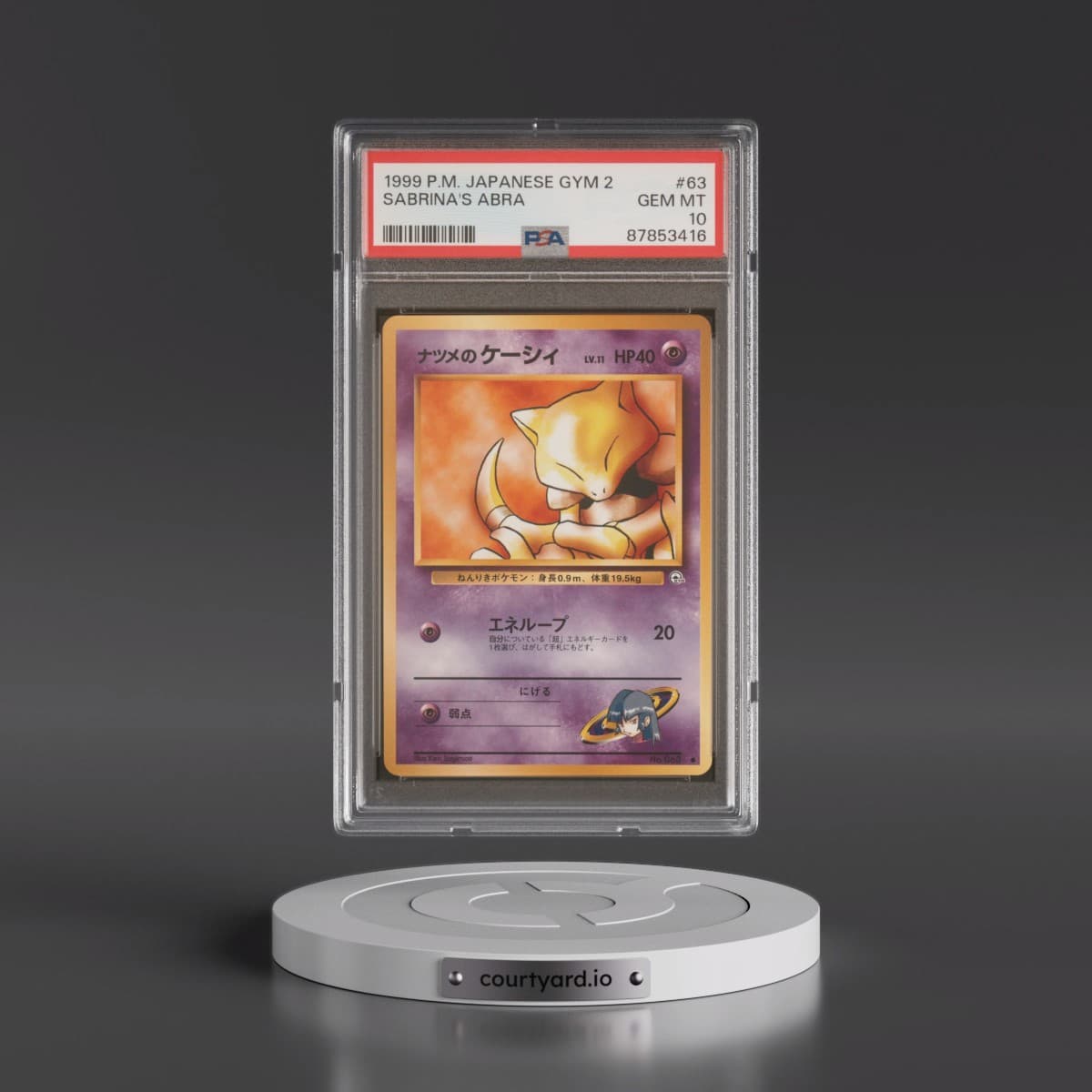 1999 Pokémon Gym 2 #63 Sabrina's Abra (PSA 10 GEM MINT)