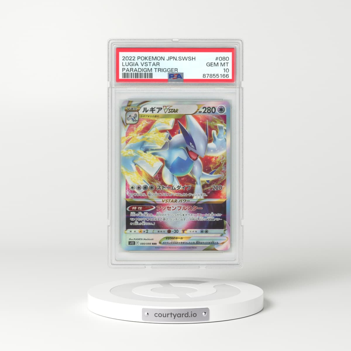 2022 Japanese Paradigm Trigger #80 Lugia VSTAR - Full Art Holo (PSA 10 GEM MINT)