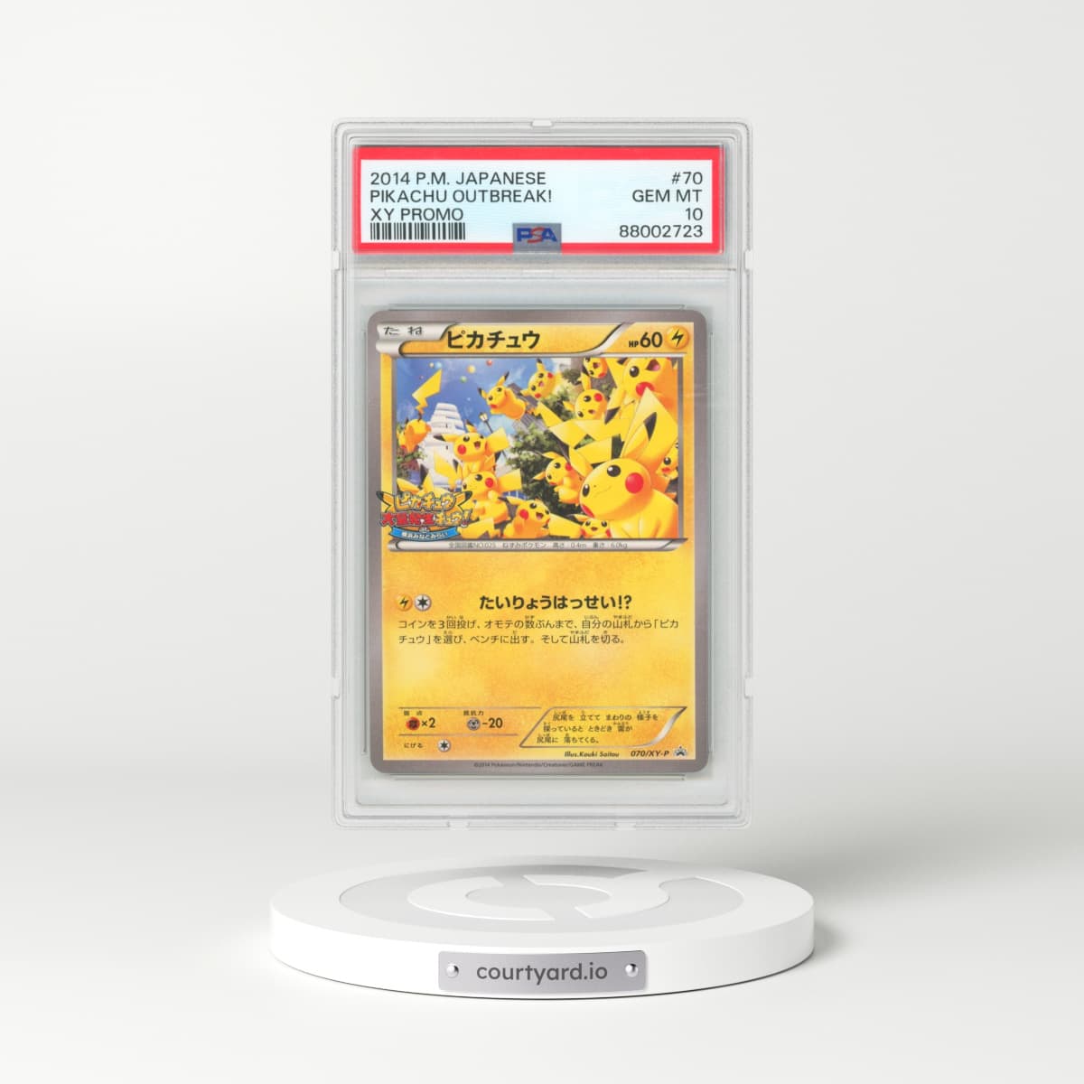 2014 Pokémon XY Promo #70 Pikachu Outbreak! (PSA 10 GEM MINT)