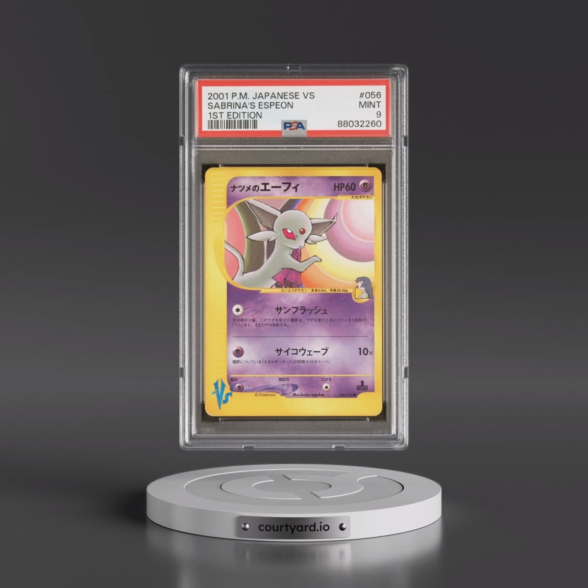 2001 Pokémon VS #056 Sabrina's Espeon - 1st Edition (PSA 9 MINT)