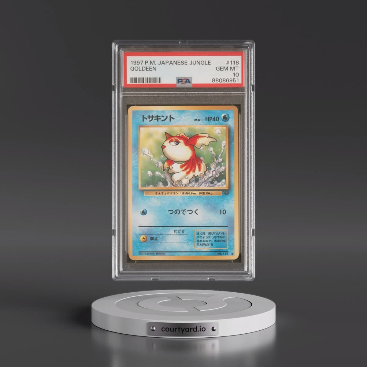 1997 Pokémon Jungle #118 Goldeen (PSA 10 GEM MINT)