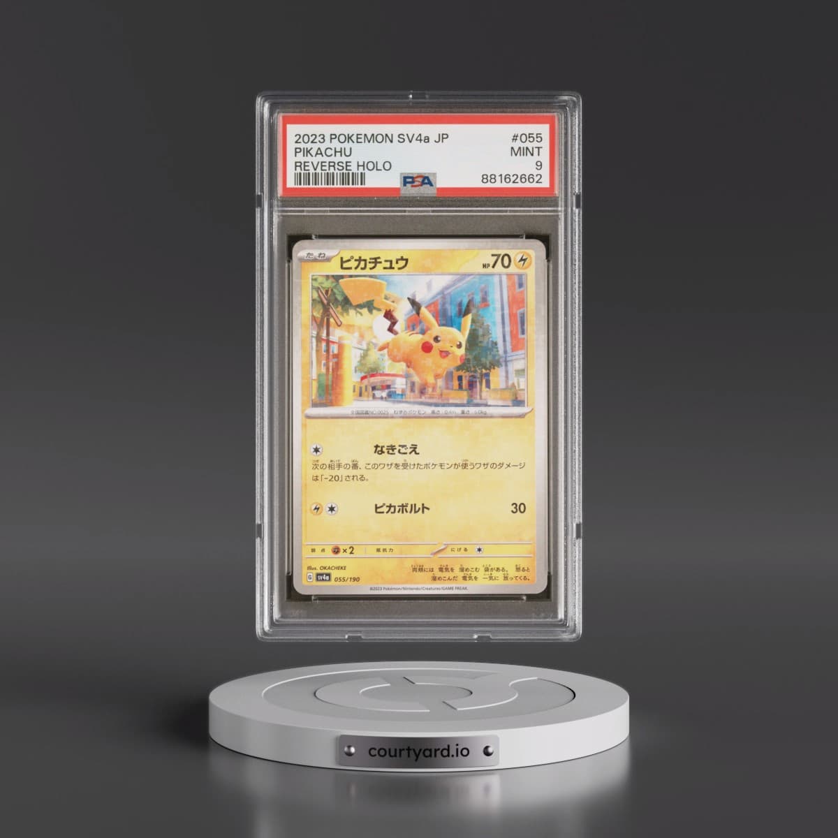 2023 Pokémon Sv4a-Shiny Treasure EX #055 Pikachu - Reverse Holo (PSA 9 MINT)