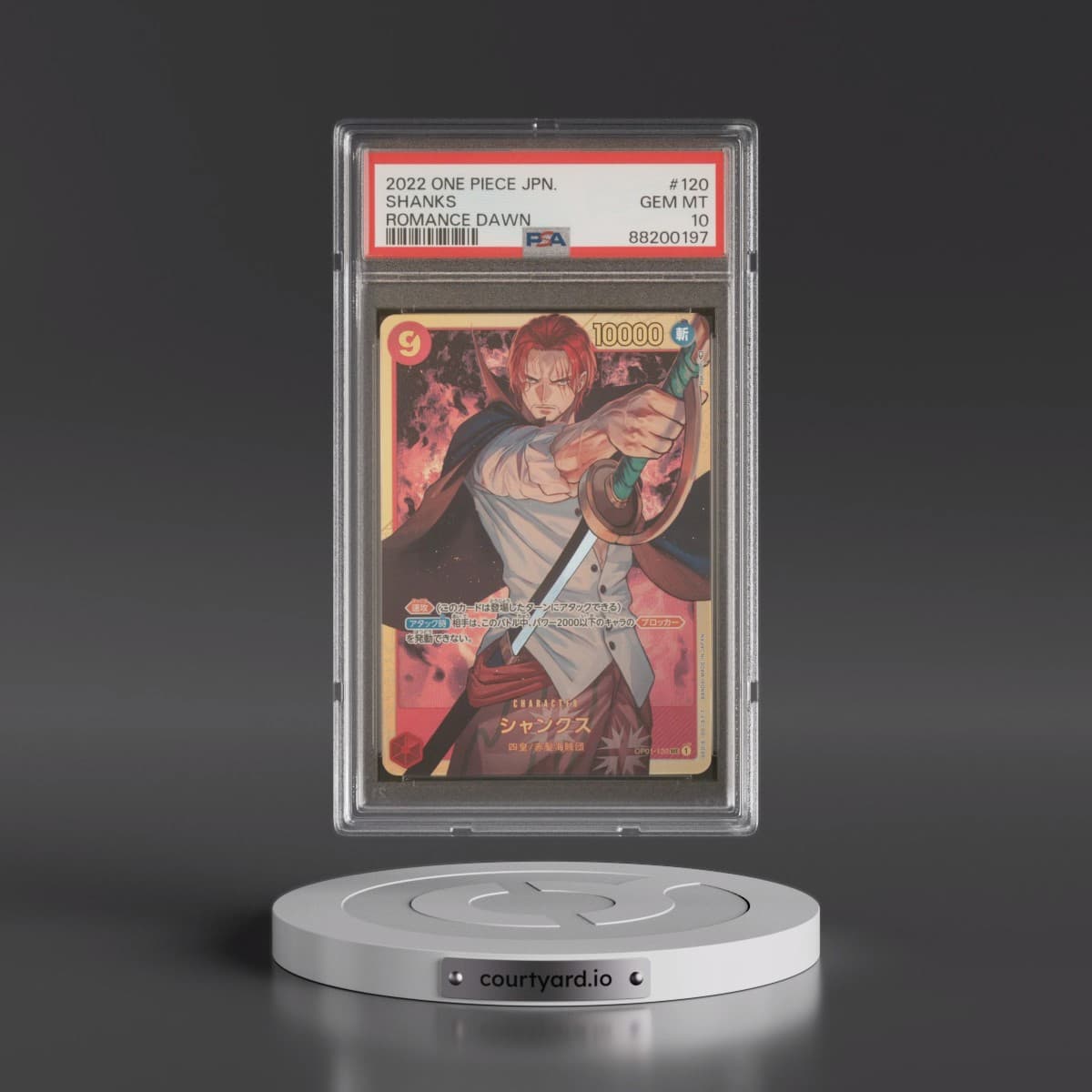 2022 One Piece Japanese OP01-Romance Dawn #120 Shanks (PSA 10 GEM MINT)