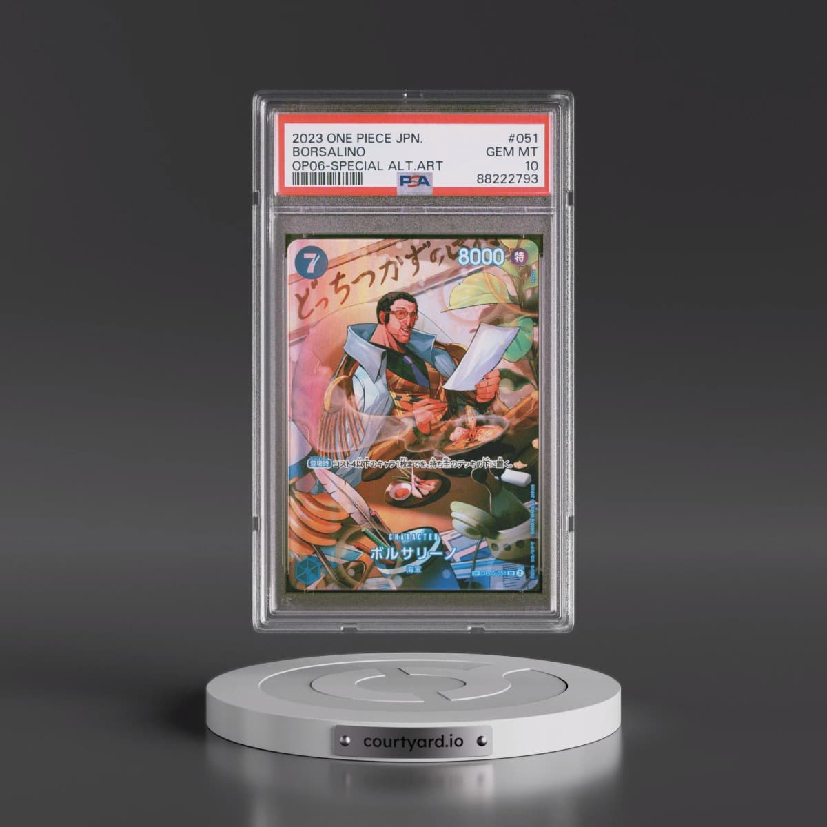 2023 One Piece Japanese OP06-Wings of the Captain #051 Borsalino - Special Alternate Art (PSA 10 GEM MINT)