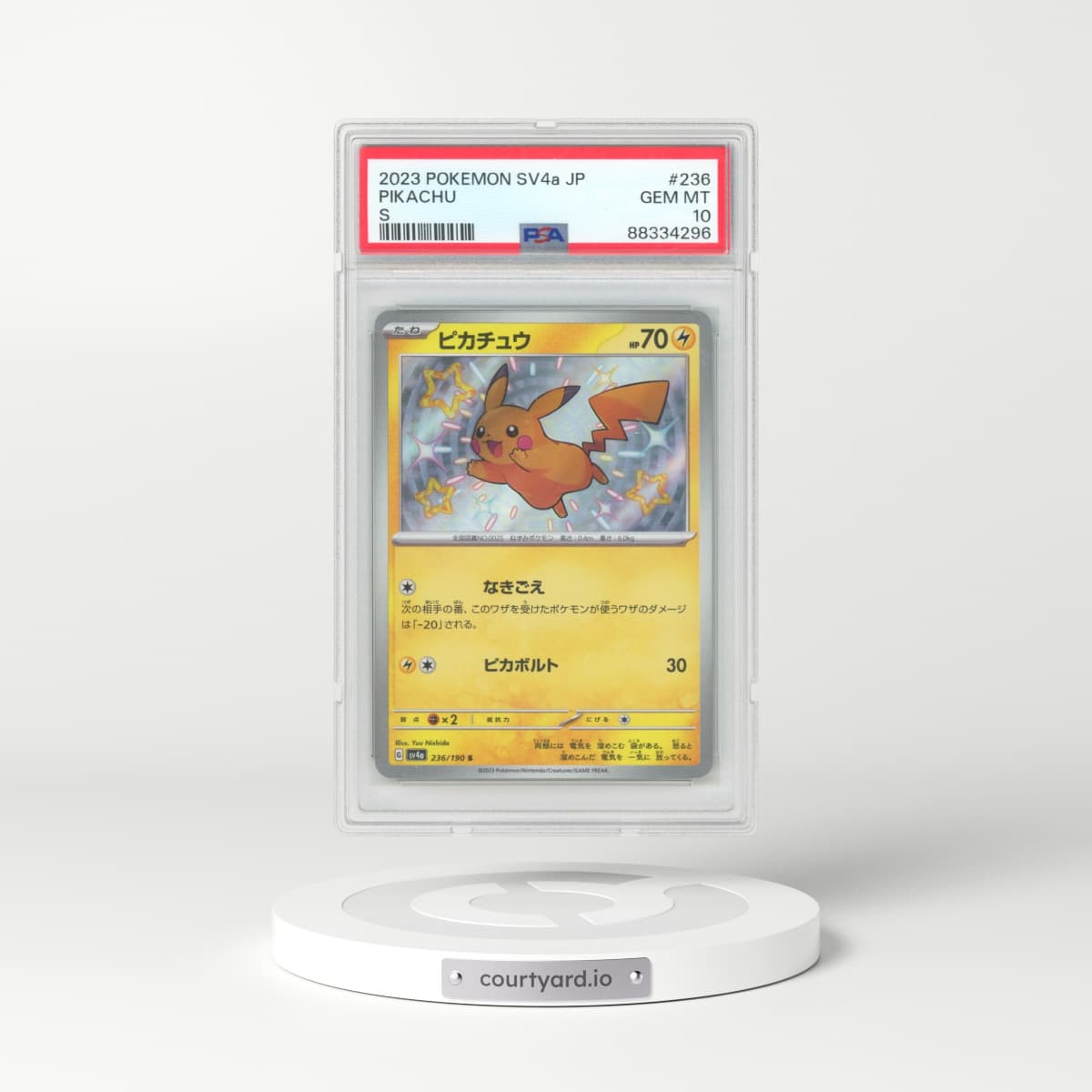 2023 Pokémon Sv4a-Shiny Treasure EX #236 Pikachu - S (PSA 10 GEM MINT)