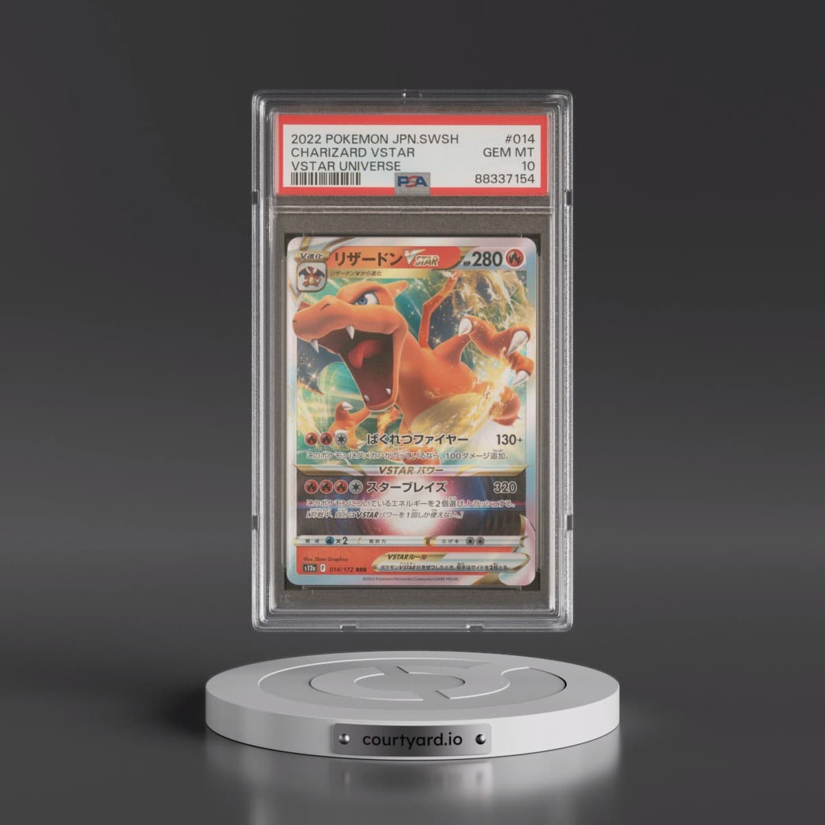 2022 Pokémon Sword & Shield Vstar Universe #014 Charizard Vstar (PSA 10 GEM MINT)
