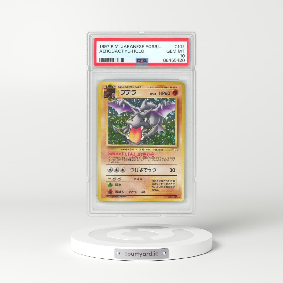 1997 Japanese Fossil #142 Aerodactyl (PSA 10 GEM MINT)
