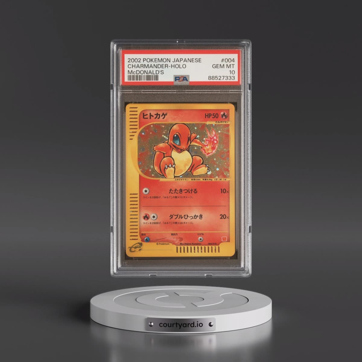 2002 Pokémon McDonald's #004 Charmander - Holo (PSA 10 GEM MINT)
