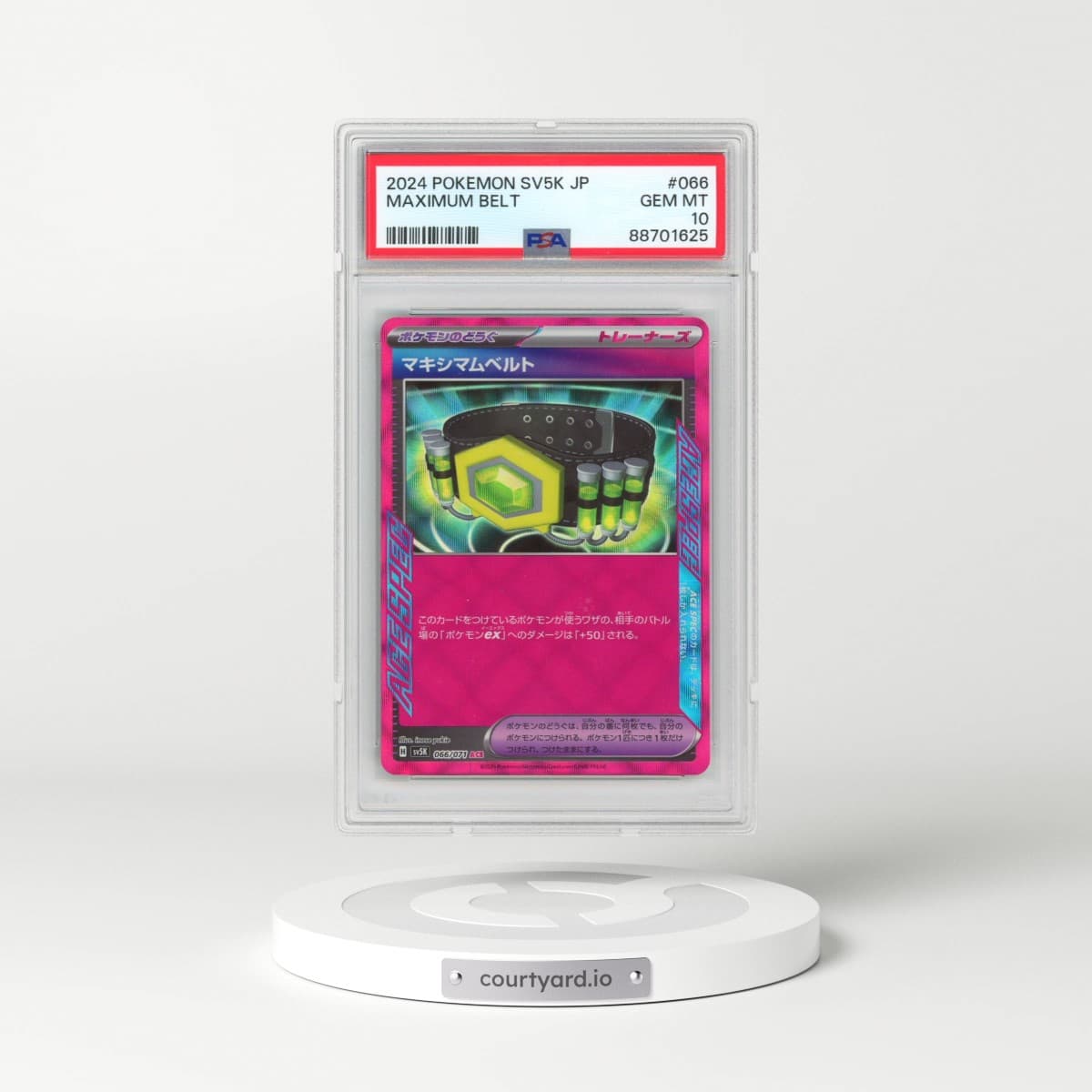 2024 Pokémon Sv5k-Wild Force #066 Maximum Belt (PSA 10 GEM MINT)
