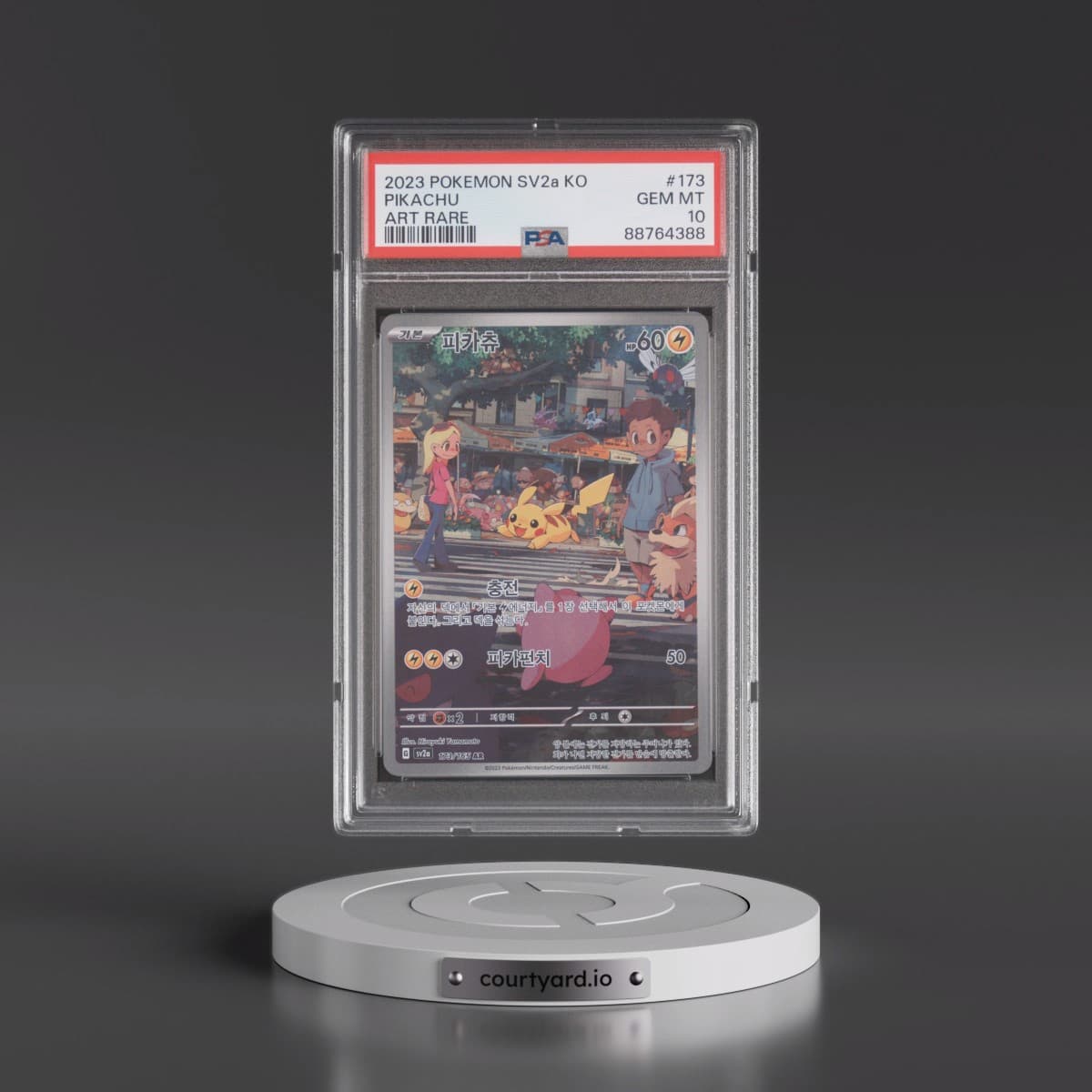 2023 Pokémon Sv2a-Pokémon 151 #173 Pikachu - Art Rare (PSA 10 GEM MINT)
