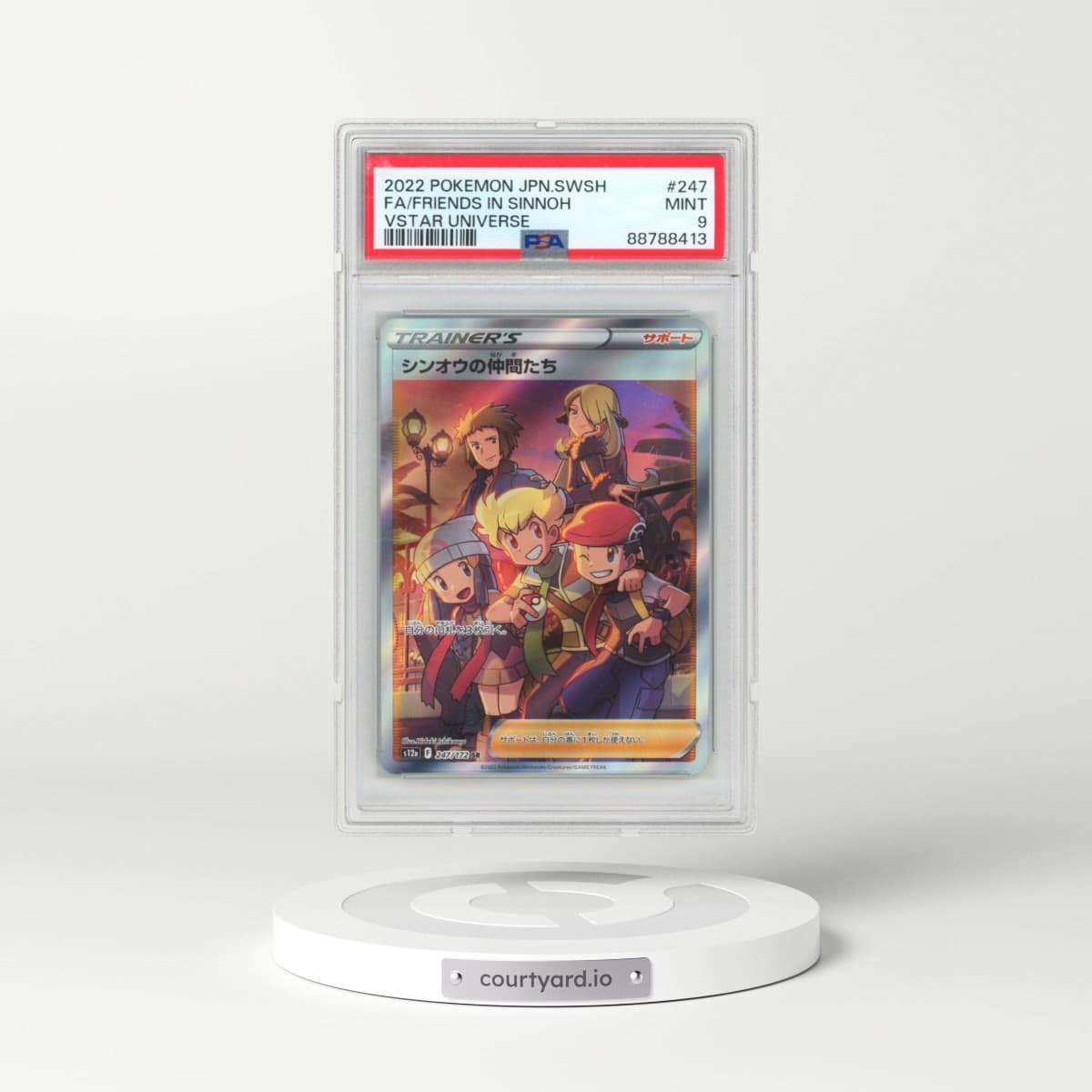 2022 Pokémon Sword & Shield Vstar Universe #247 Friends in Sinnoh - Full Art (PSA 9 MINT)