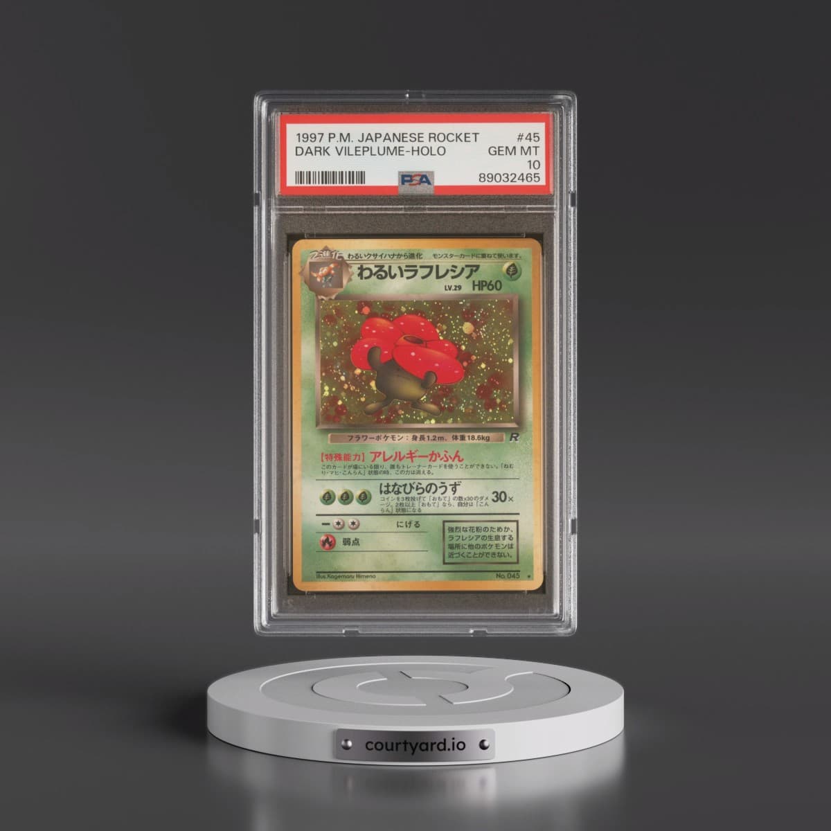 1997 Pokémon Rocket #45 Dark Vileplume - Holo (PSA 10 GEM MINT)