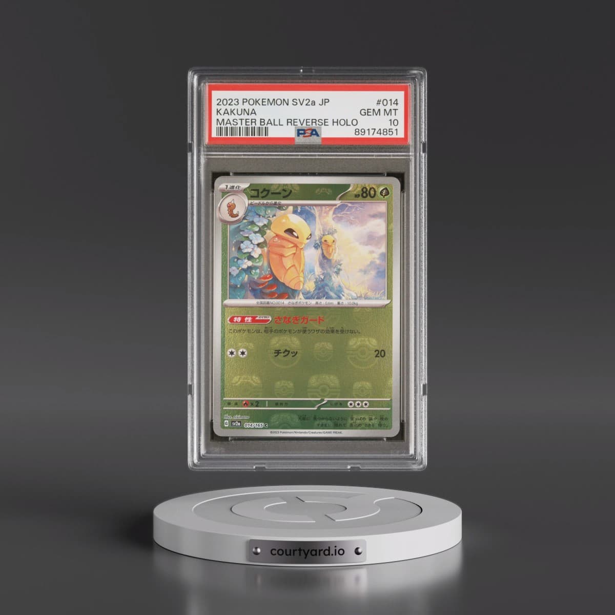 2023 Pokémon Sv2a-Pokémon Card 151 #014 Kakuna - Reverse Holo Master Ball (PSA 10 GEM MINT)