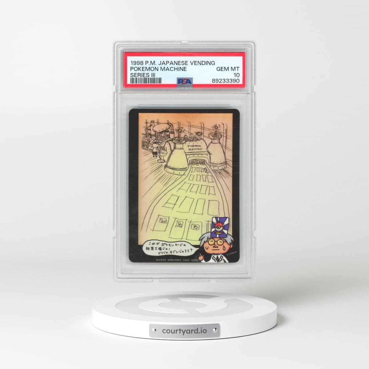 1998 Pokémon Vending Pokemon Machine - Series III (PSA 10 GEM MINT)