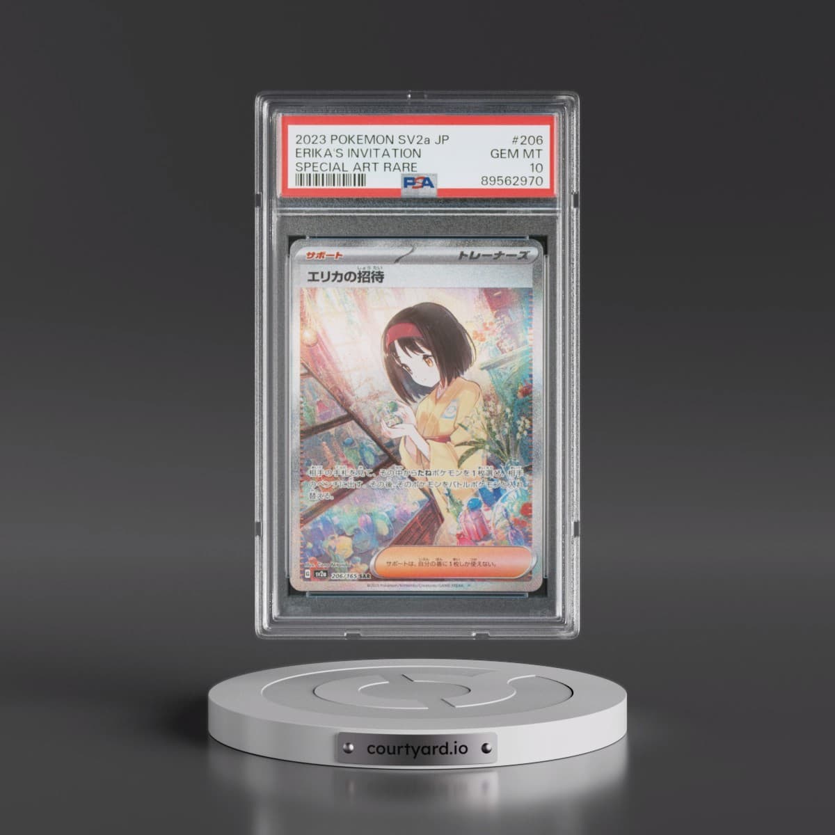 2023 Pokémon Sv2a-Pokemon 151 #206 Erika's Invitation - Special Art Rare (PSA 10 GEM MINT)