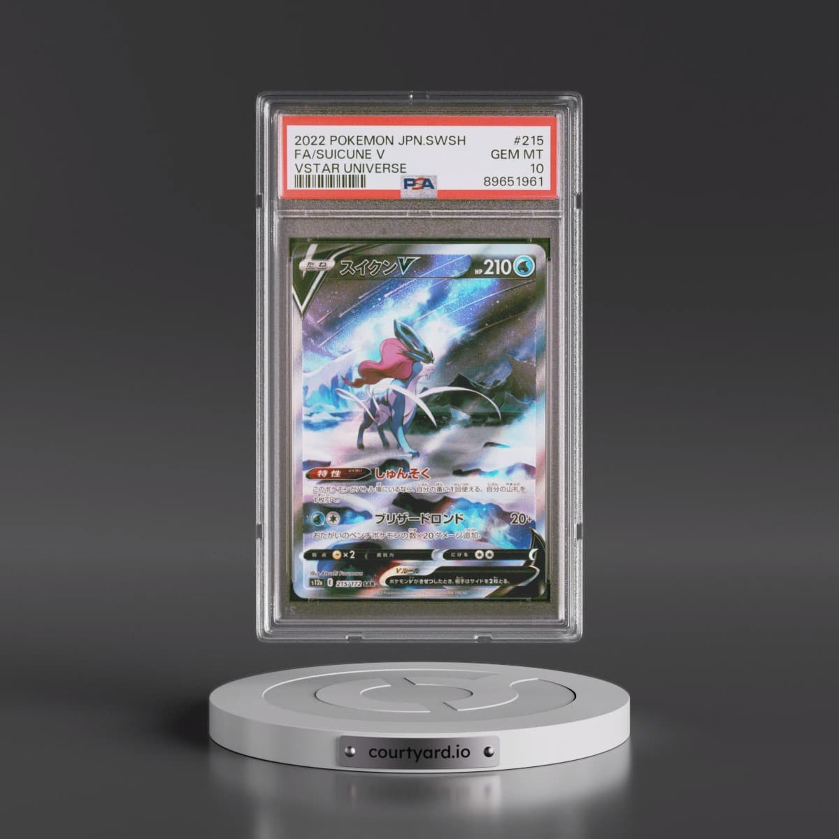 2022 Pokémon Sword & Shield Vstar Universe #215 Suicune V - Holo Full Art (PSA 10 GEM MINT)